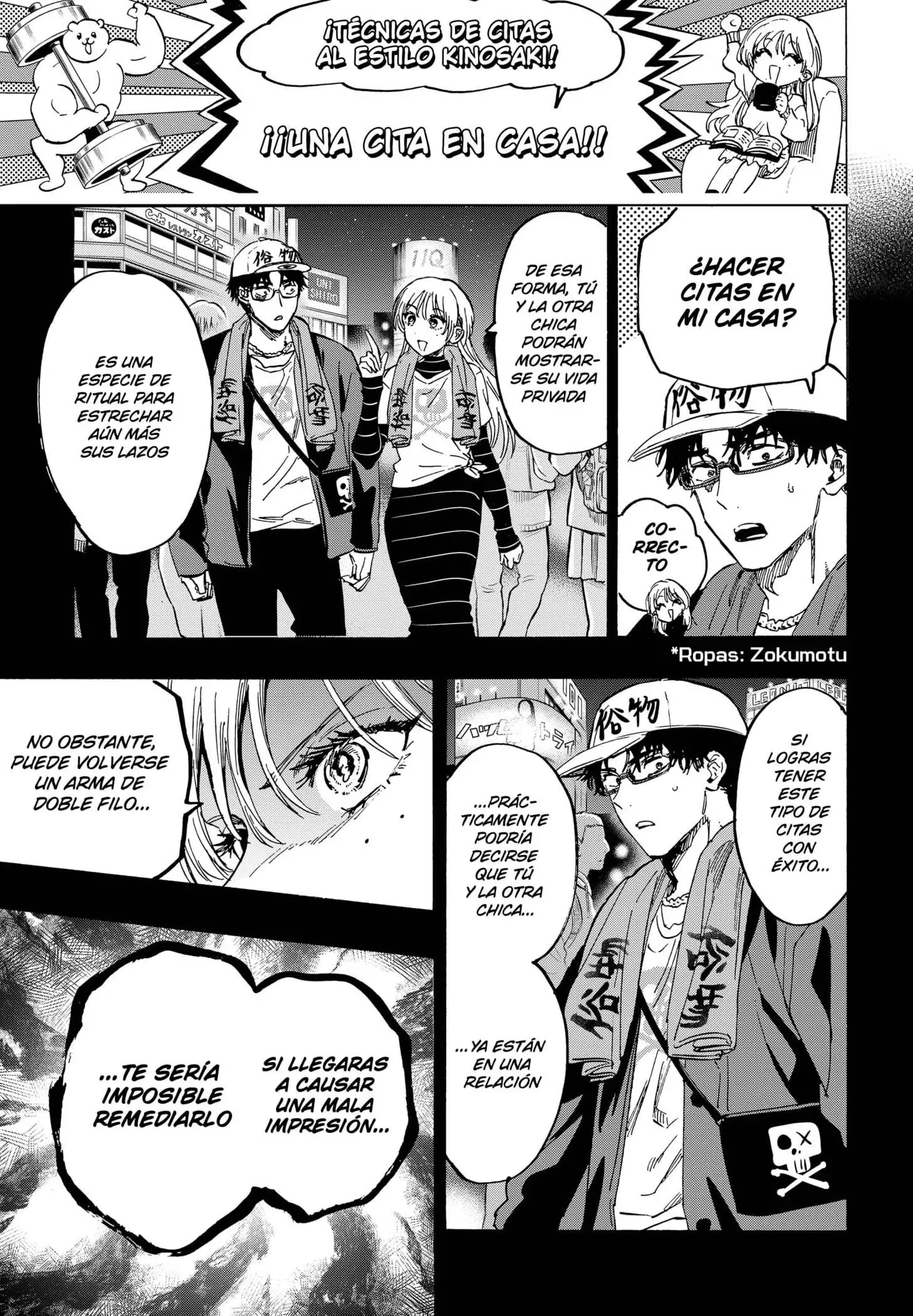 Read Marriage Toxin ES Manga Online