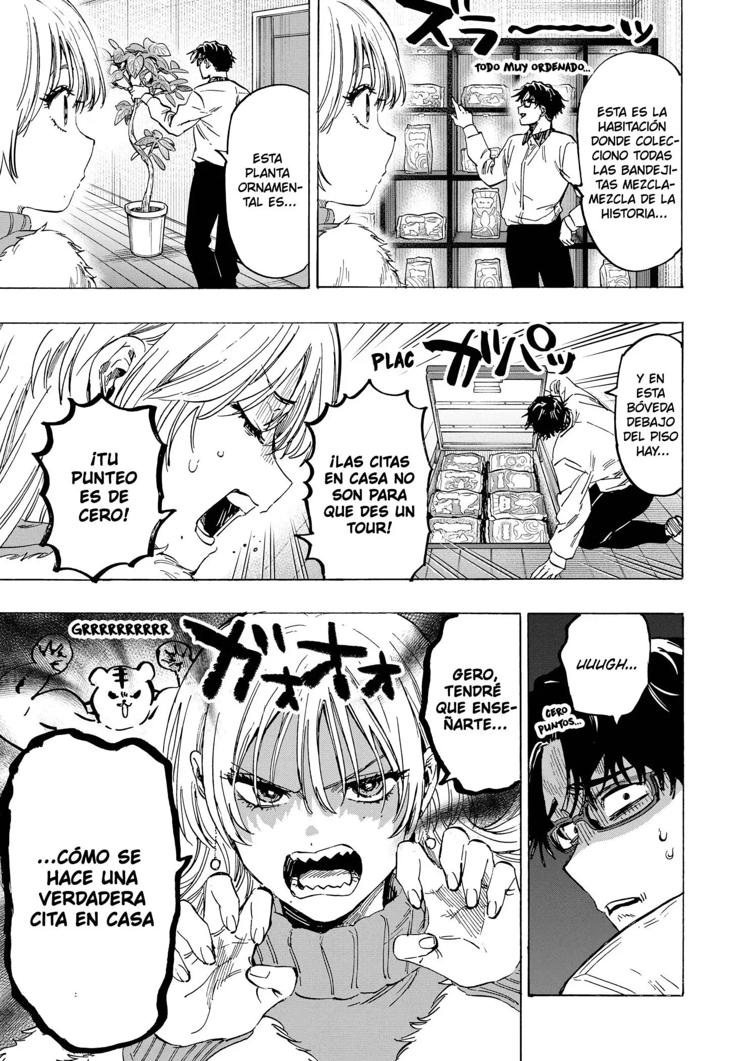Read Marriage Toxin ES Manga Online