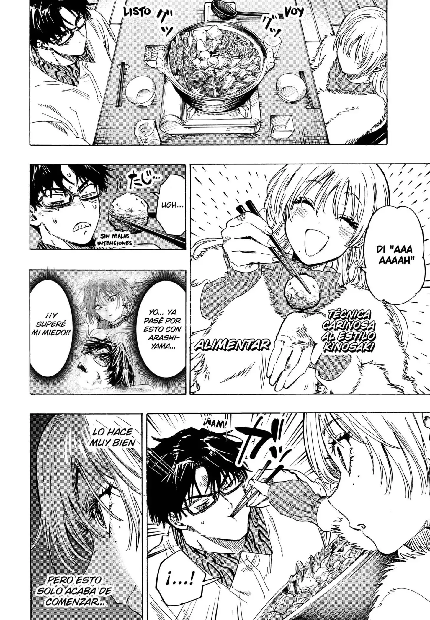 Read Marriage Toxin ES Manga Online