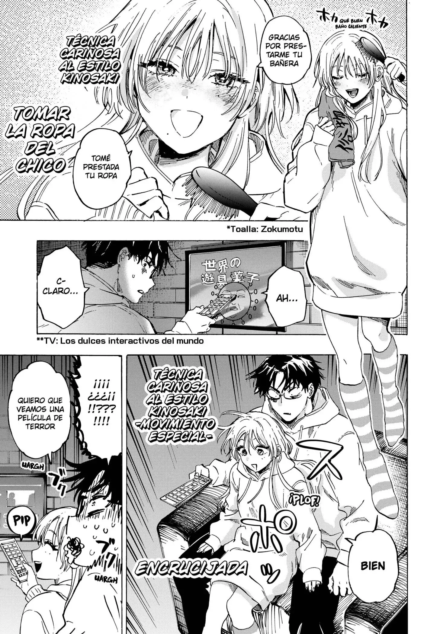 Read Marriage Toxin ES Manga Online