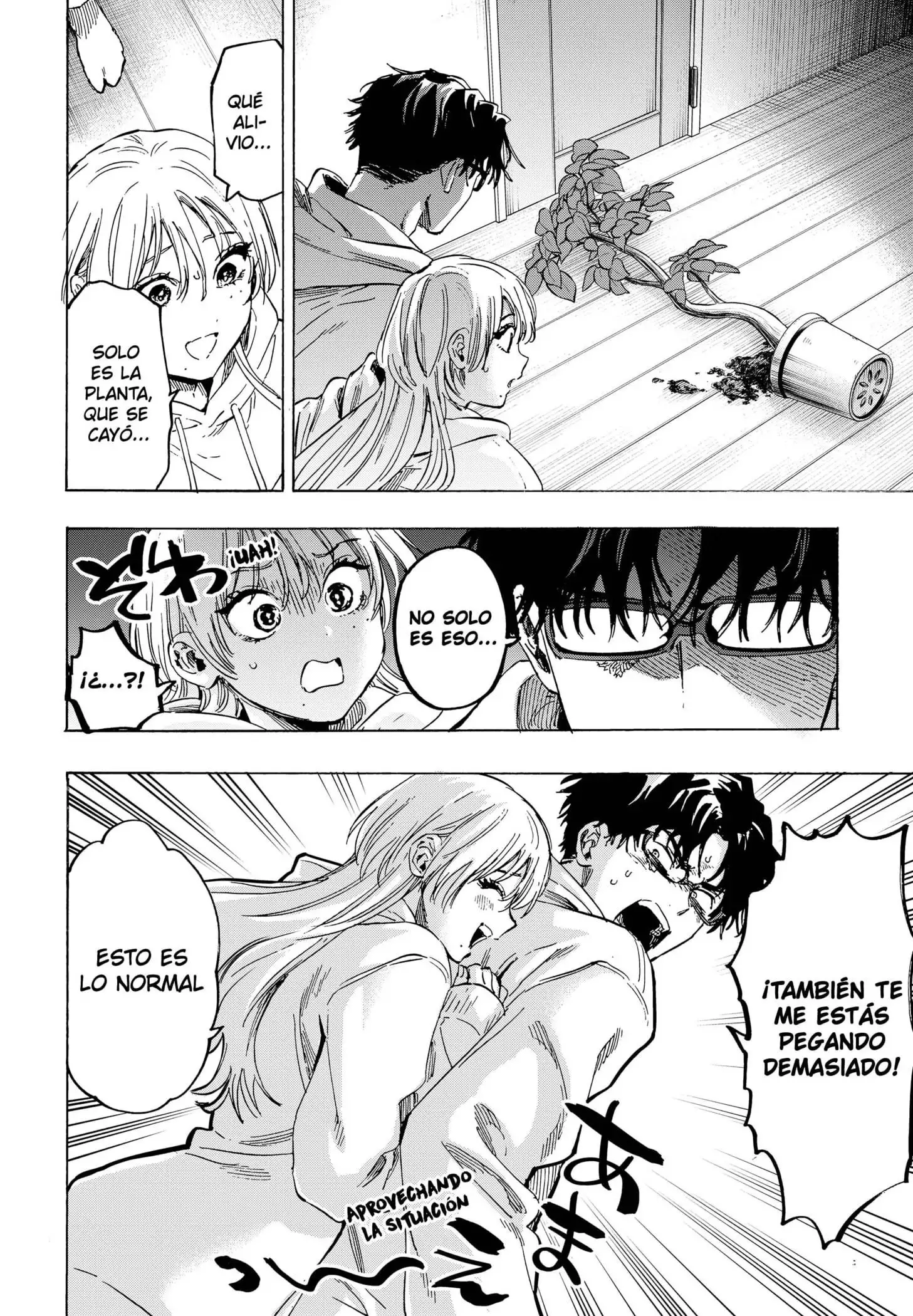 Read Marriage Toxin ES Manga Online