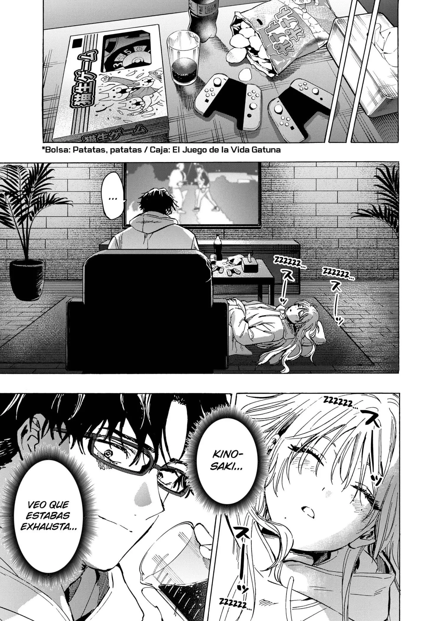 Read Marriage Toxin ES Manga Online