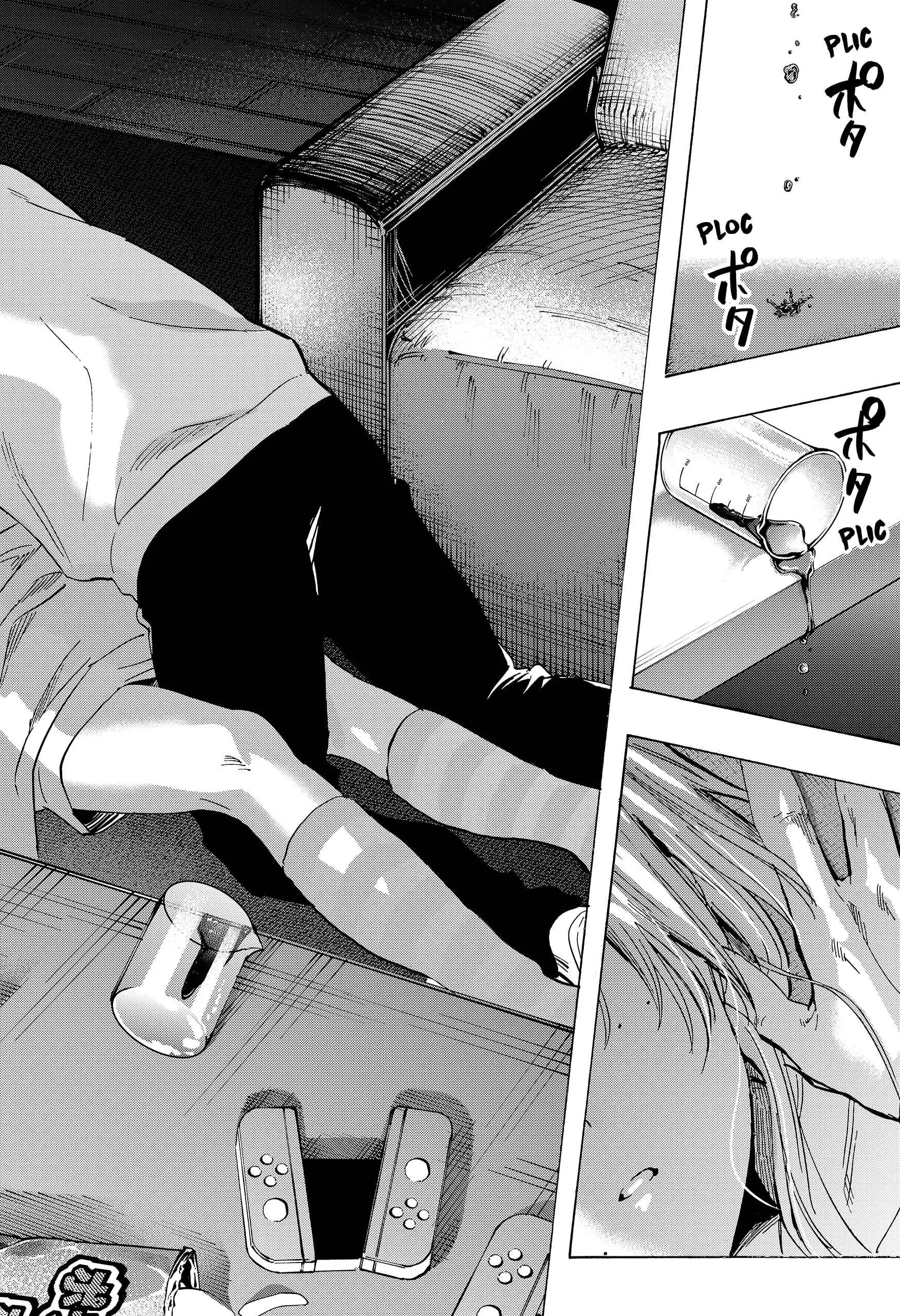 Read Marriage Toxin ES Manga Online