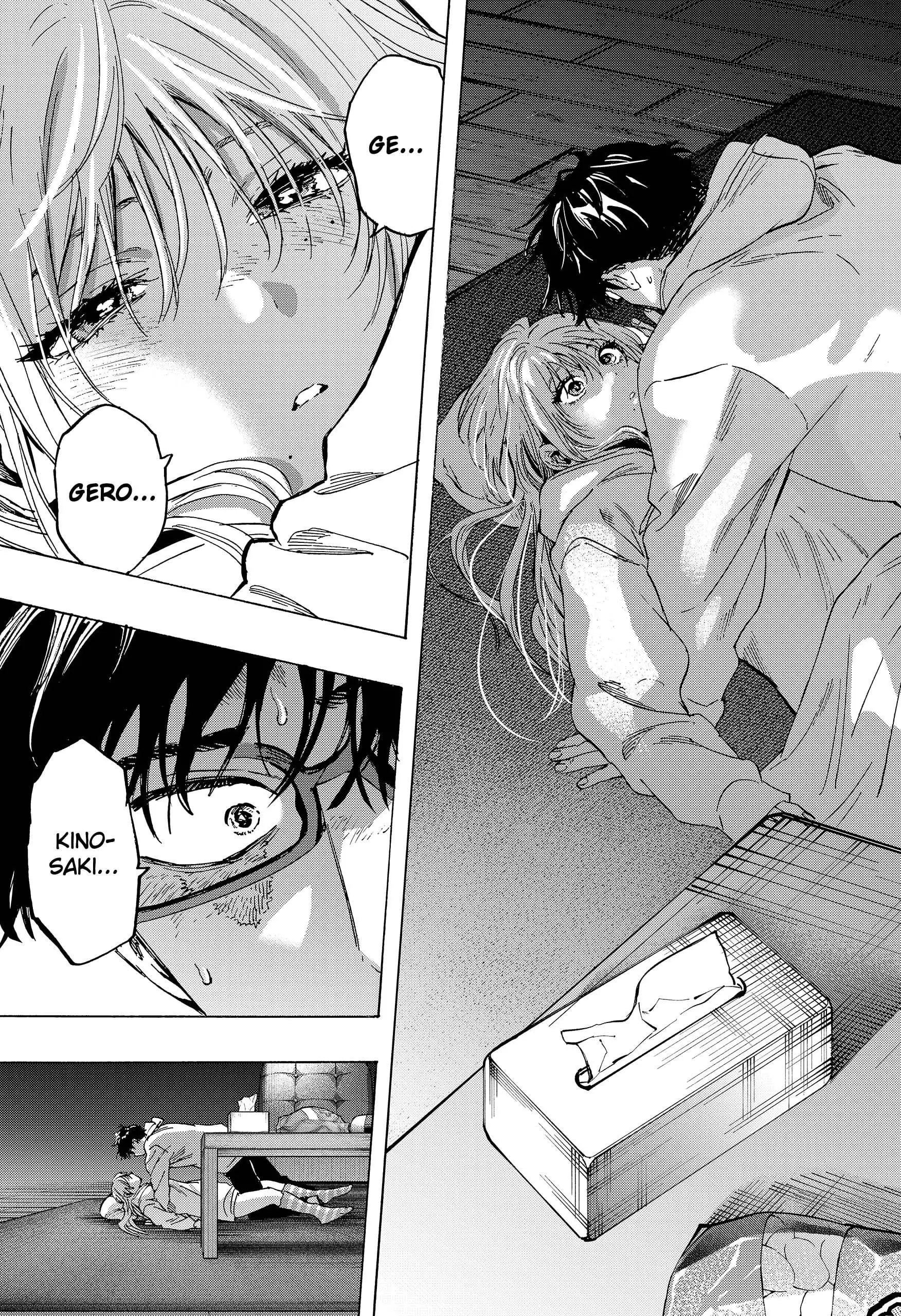 Read Marriage Toxin ES Manga Online