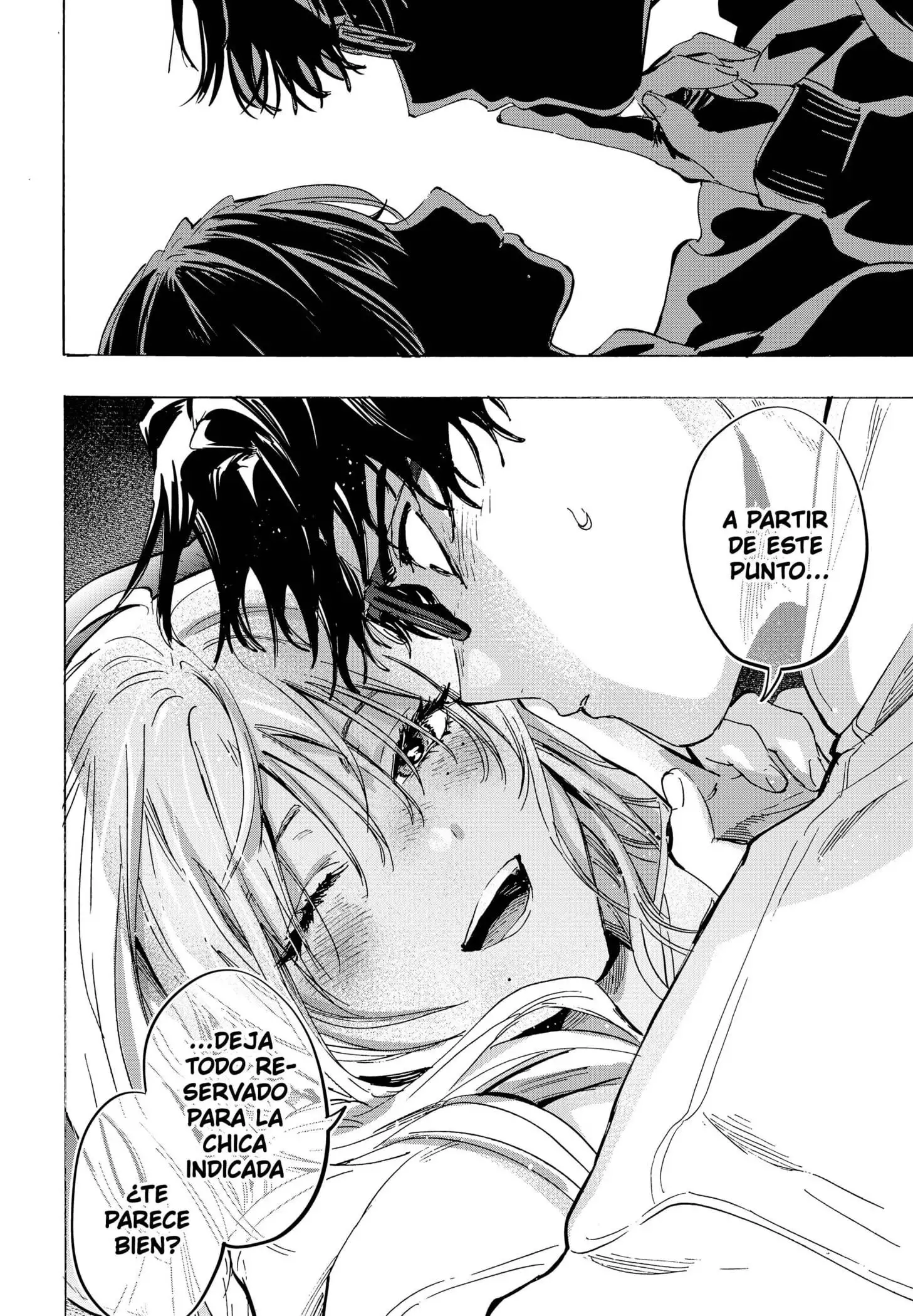 Read Marriage Toxin ES Manga Online