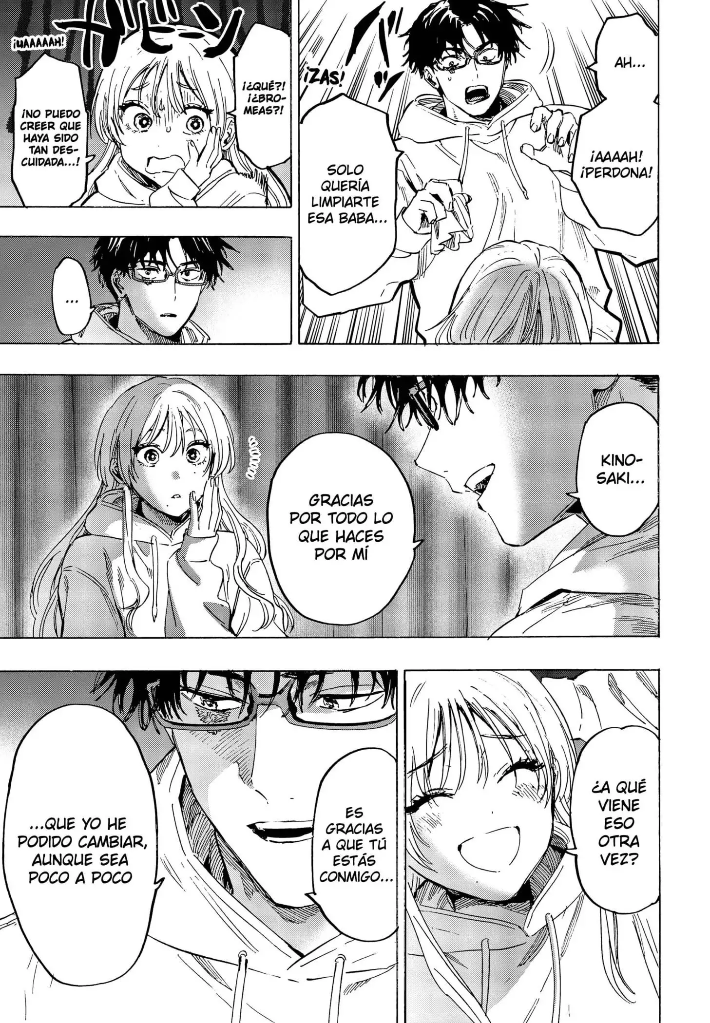Read Marriage Toxin ES Manga Online