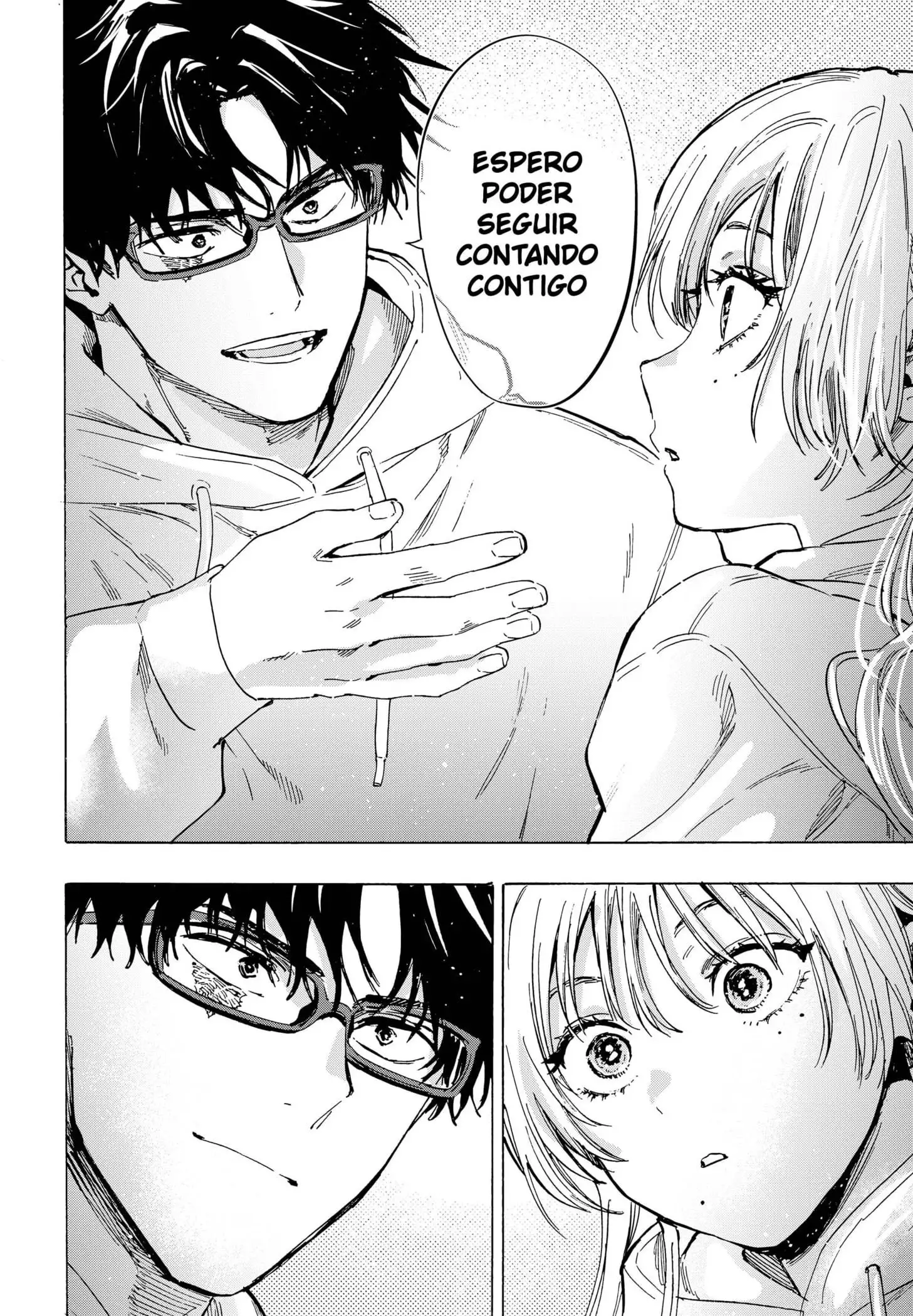 Read Marriage Toxin ES Manga Online