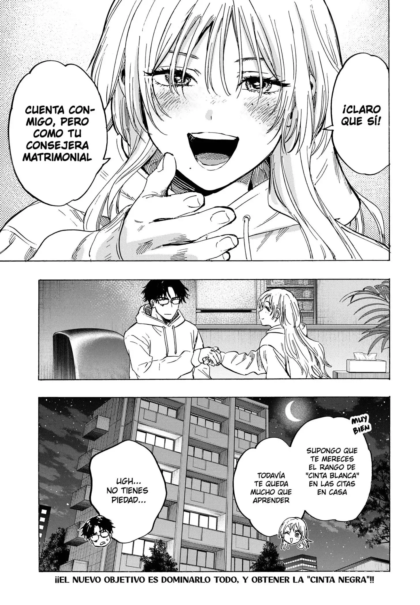 Read Marriage Toxin ES Manga Online