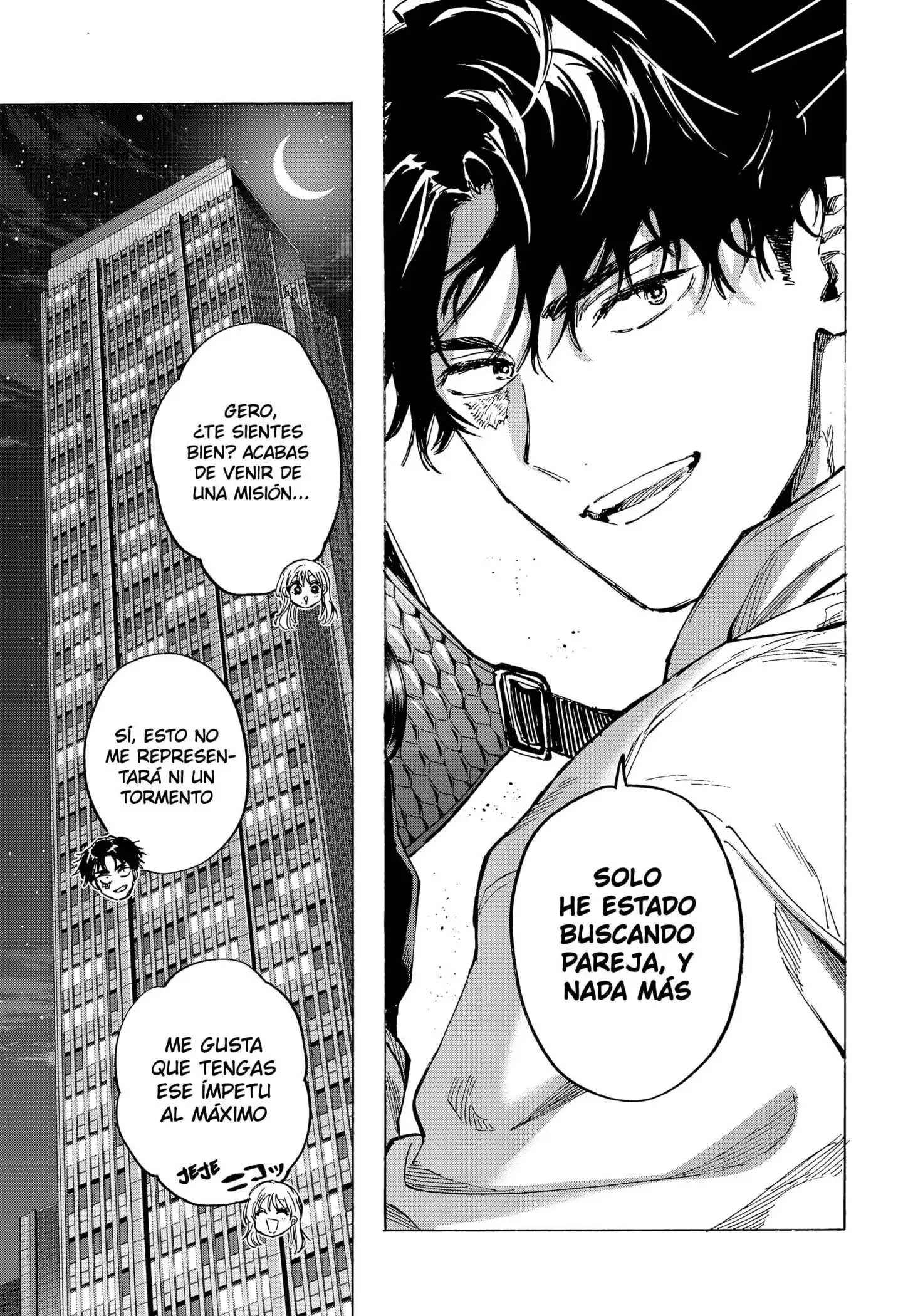 Read Marriage Toxin ES Manga Online