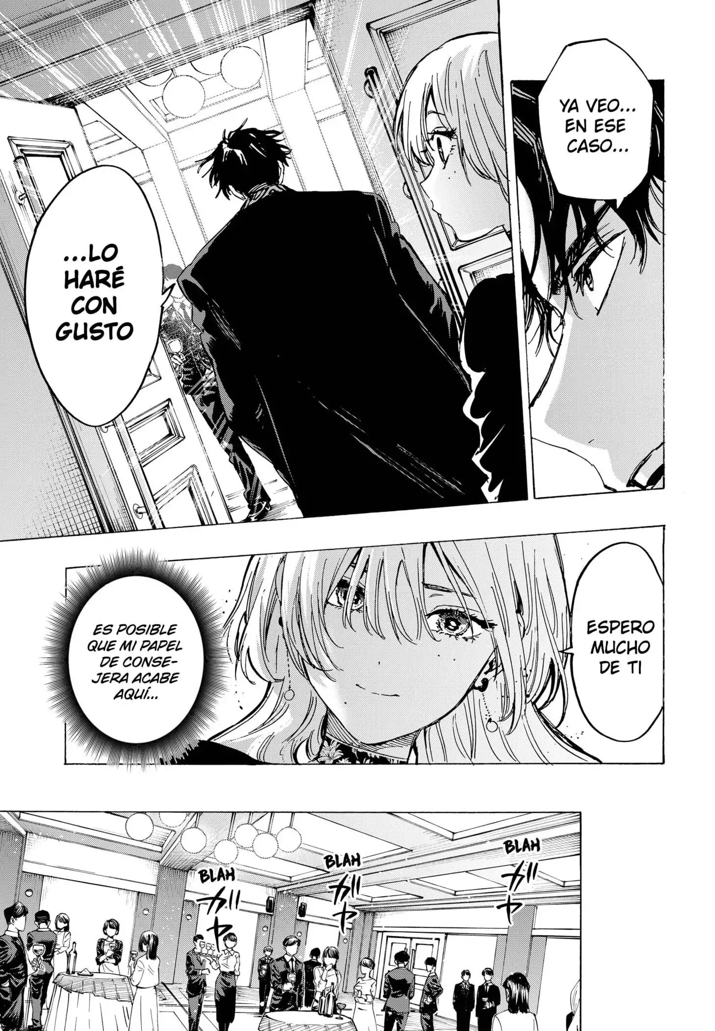 Read Marriage Toxin ES Manga Online