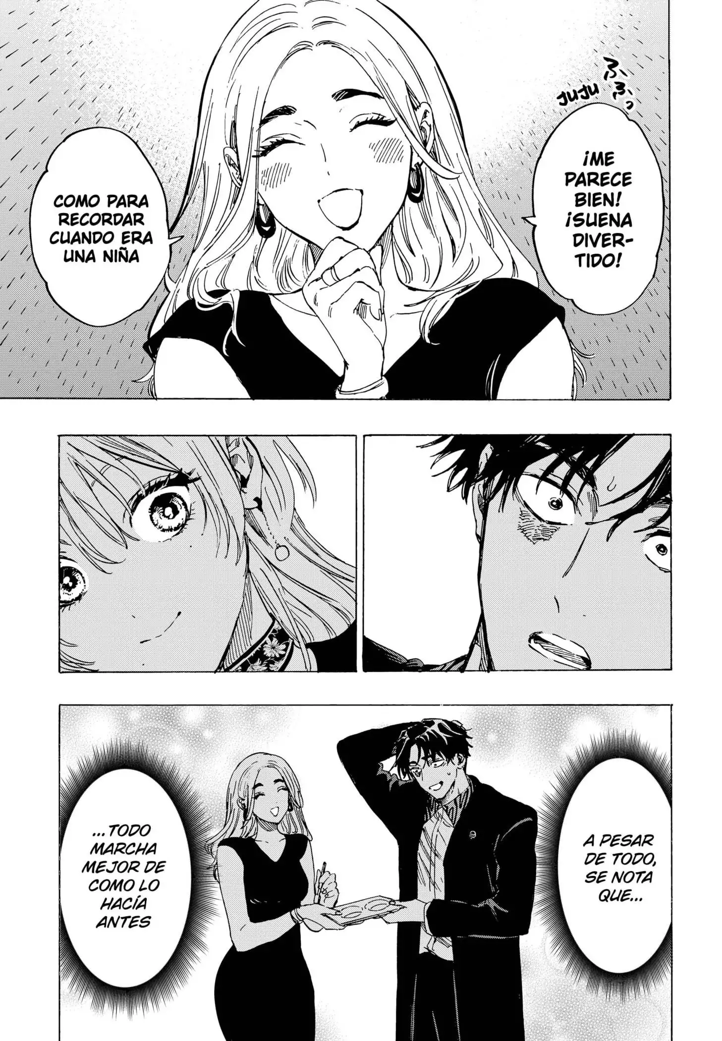 Read Marriage Toxin ES Manga Online