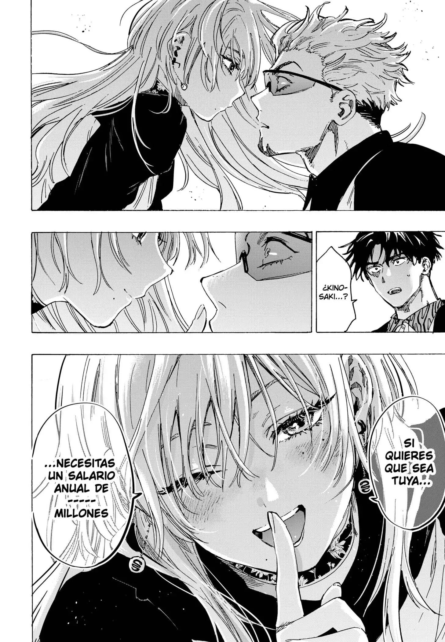 Read Marriage Toxin ES Manga Online
