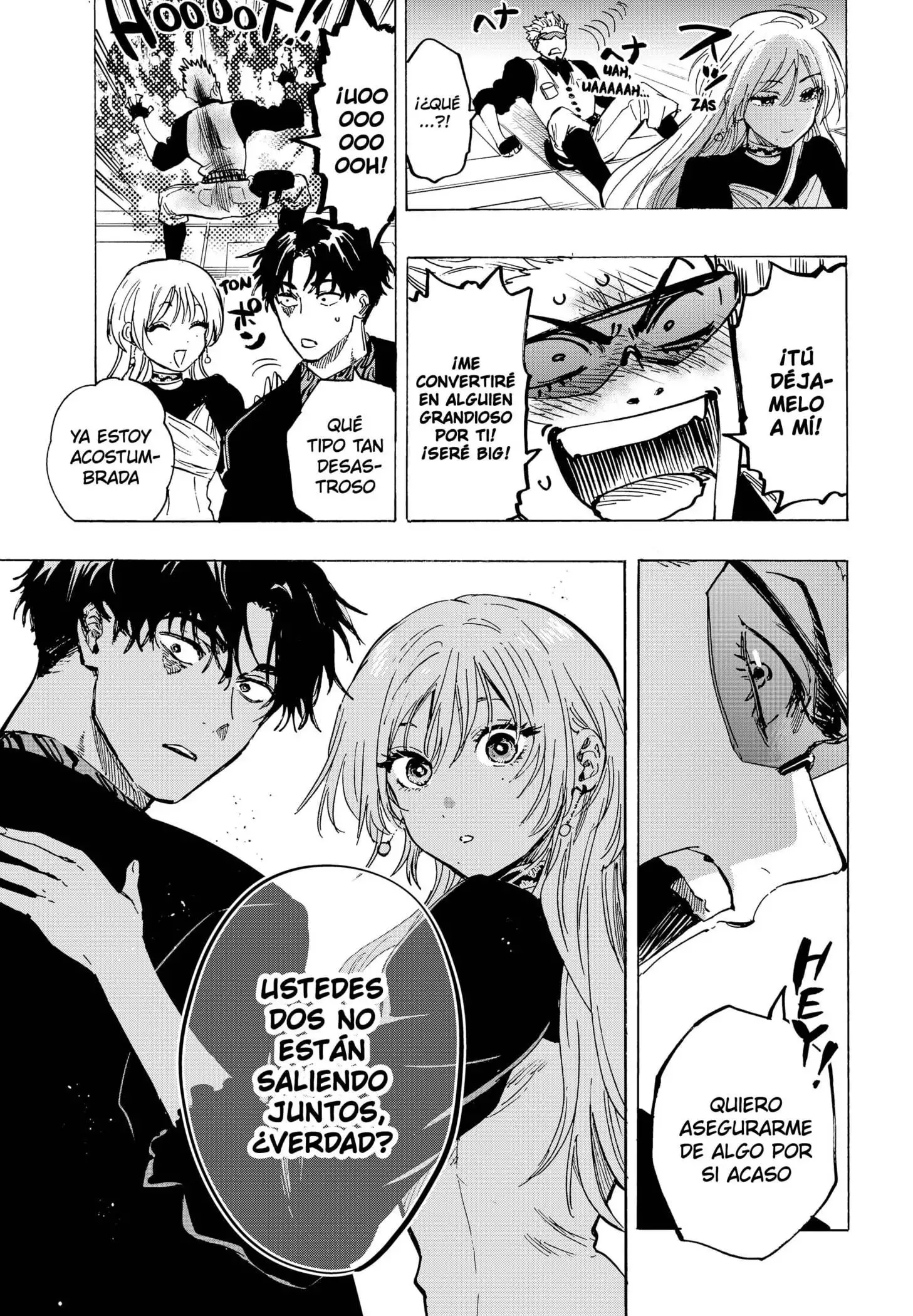 Read Marriage Toxin ES Manga Online