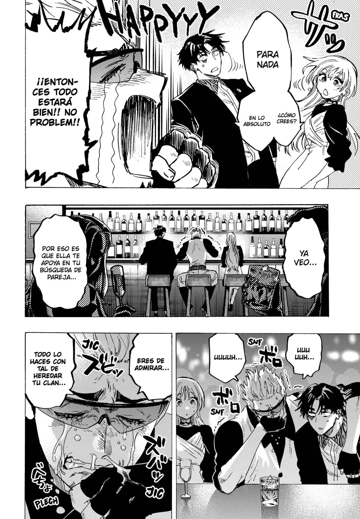 Read Marriage Toxin ES Manga Online
