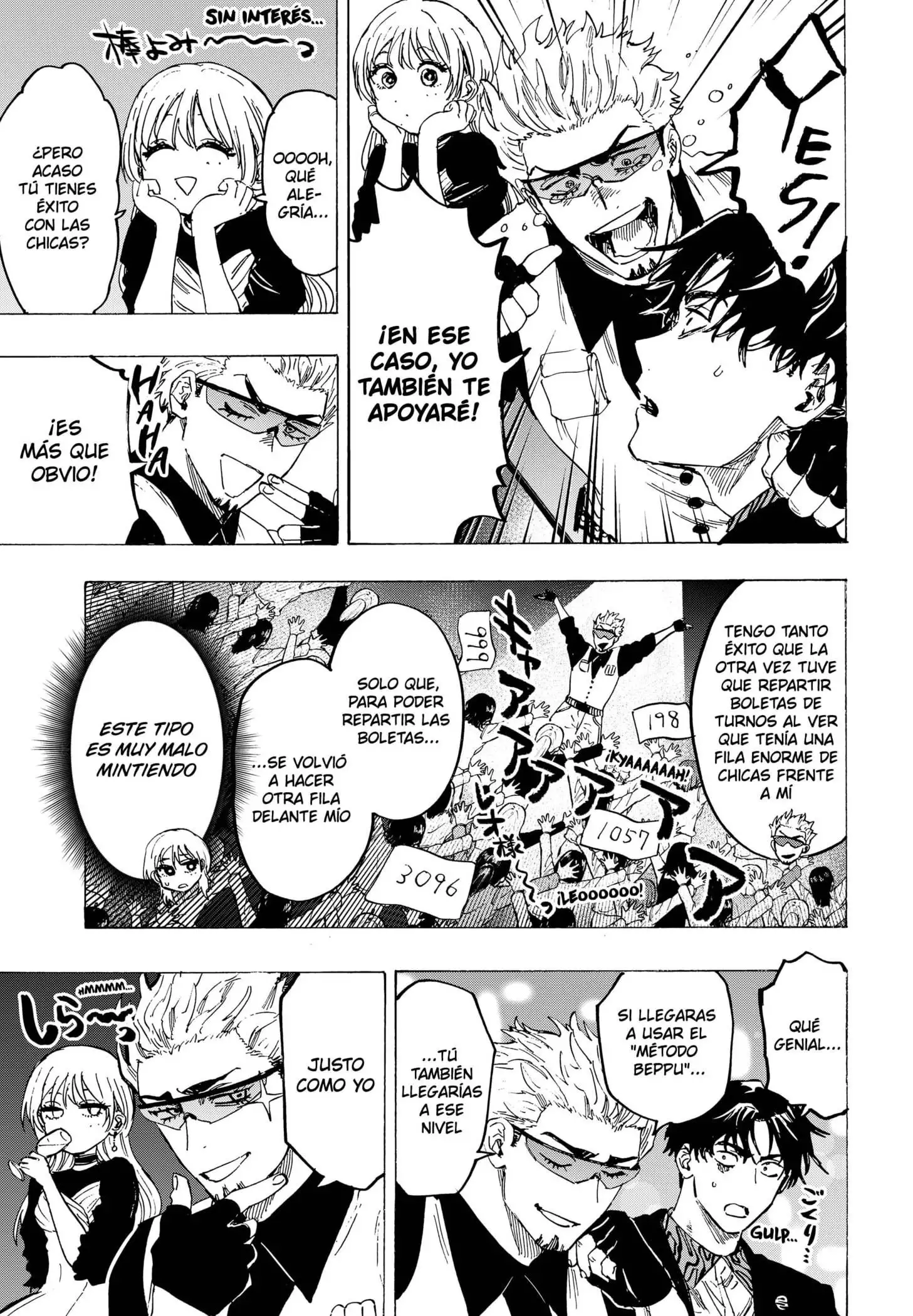 Read Marriage Toxin ES Manga Online
