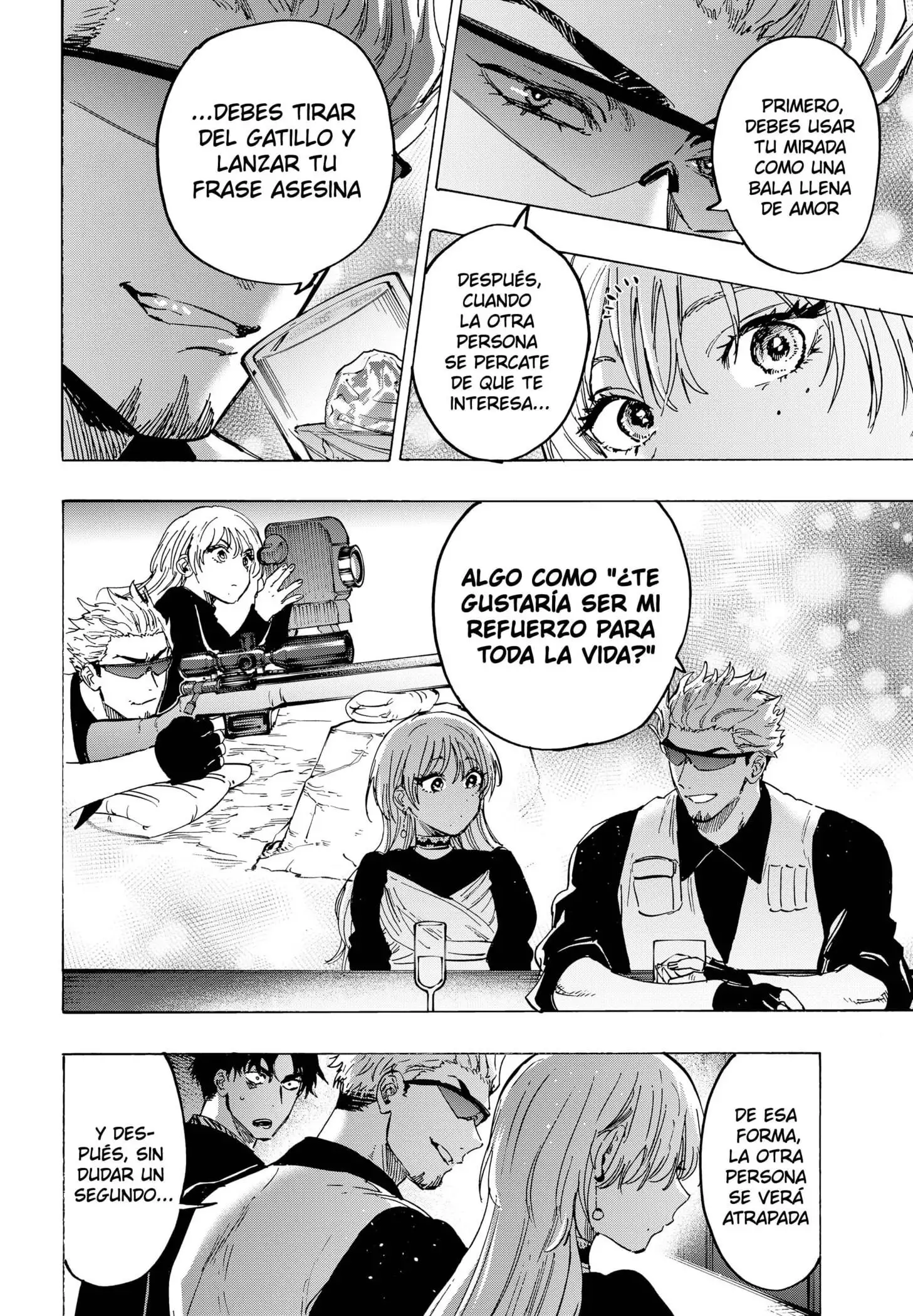 Read Marriage Toxin ES Manga Online