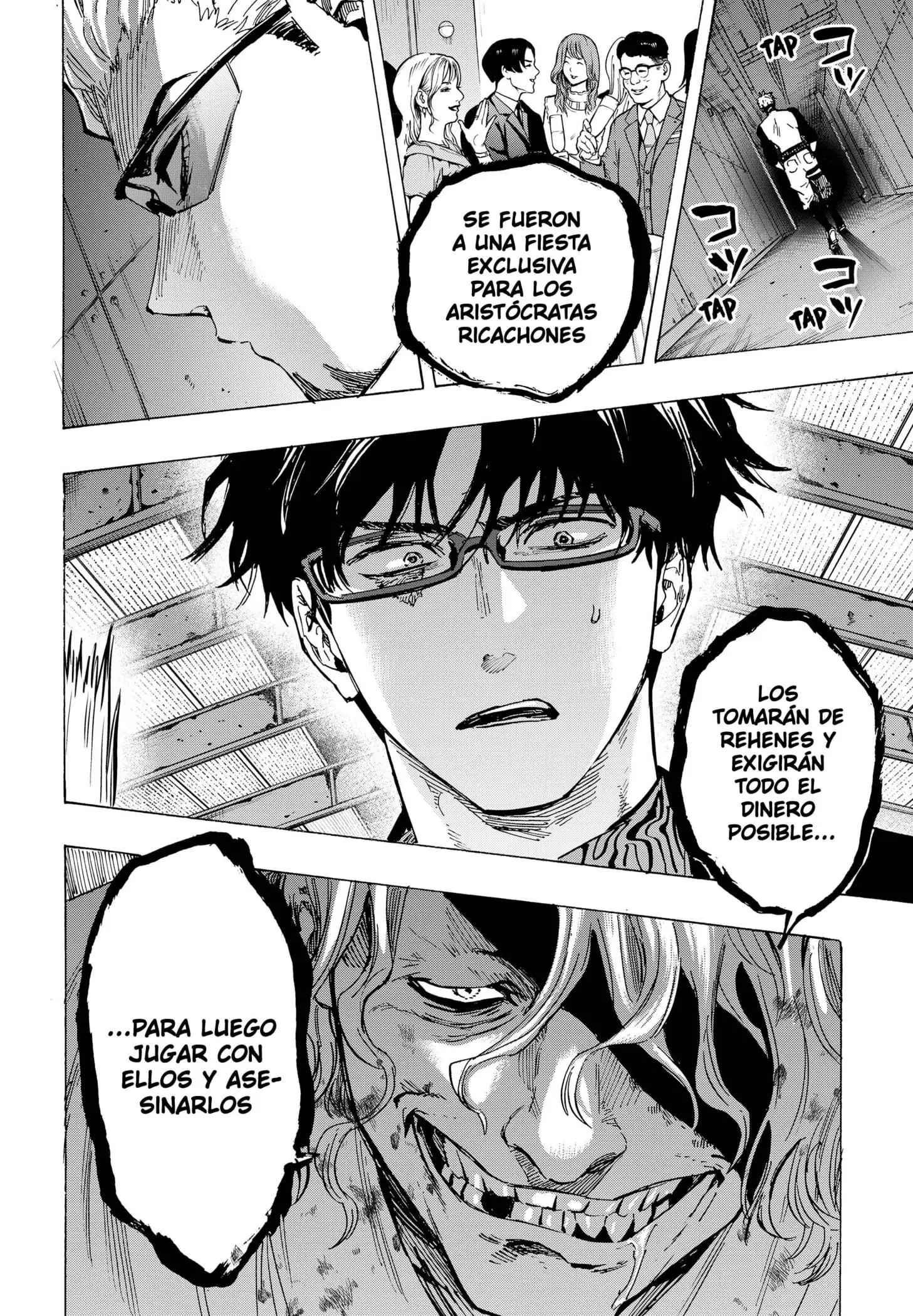 Read Marriage Toxin ES Manga Online