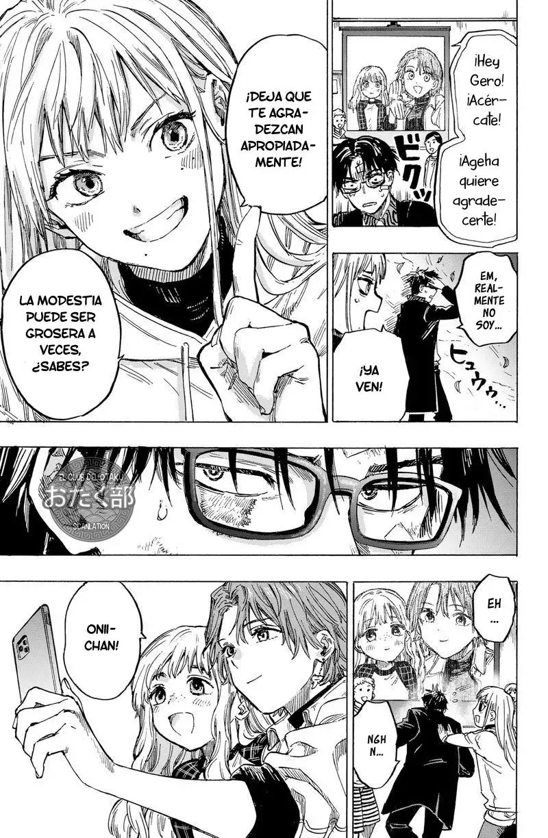 Read Marriage Toxin ES Manga Online