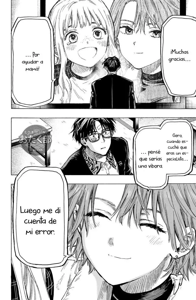 Read Marriage Toxin ES Manga Online