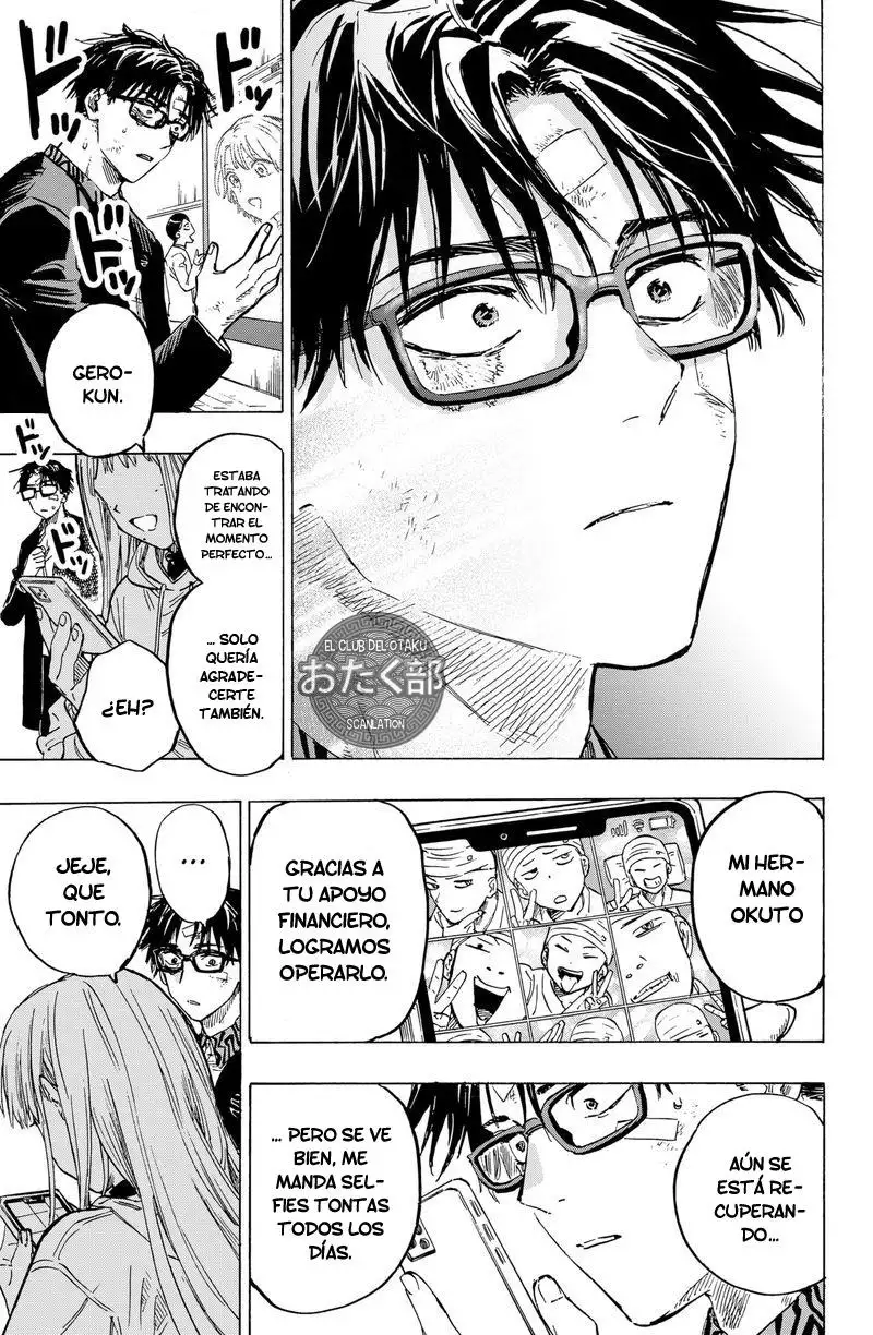 Read Marriage Toxin ES Manga Online