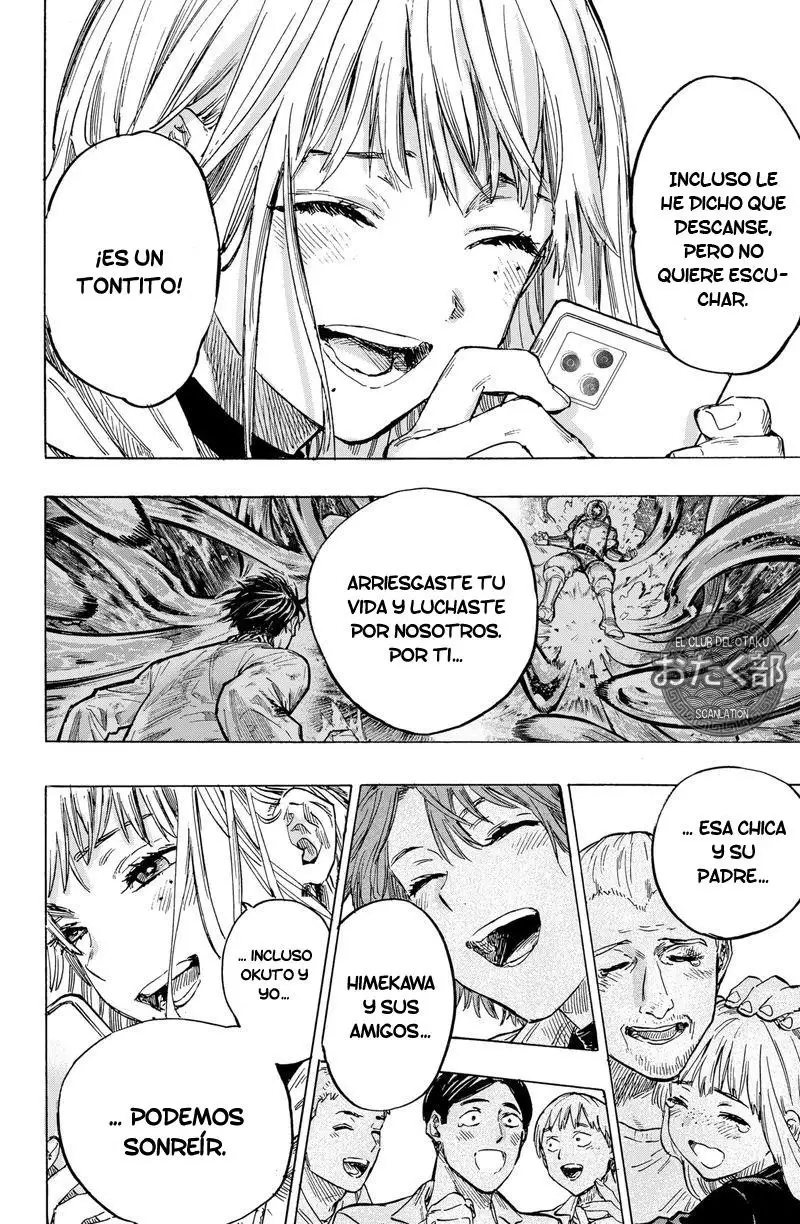 Read Marriage Toxin ES Manga Online