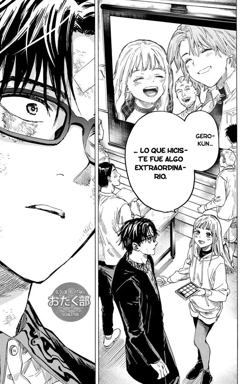 Read Marriage Toxin ES Manga Online