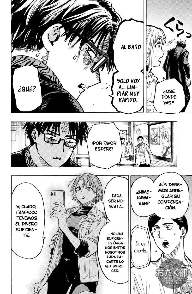 Read Marriage Toxin ES Manga Online