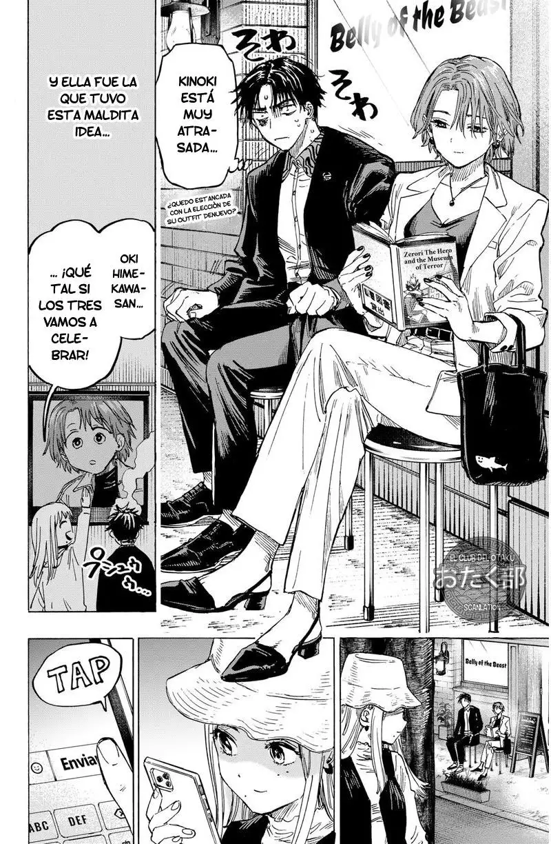 Read Marriage Toxin ES Manga Online