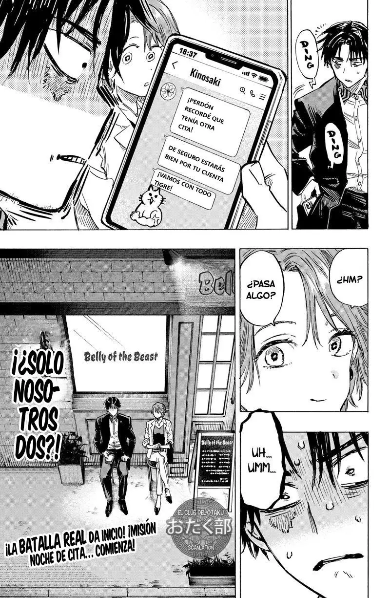 Read Marriage Toxin ES Manga Online