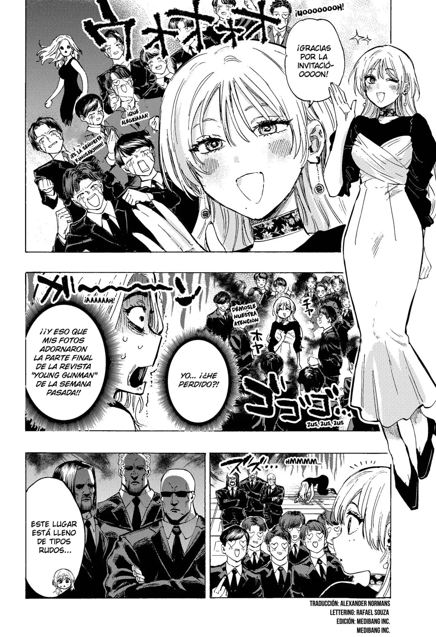 Read Marriage Toxin ES Manga Online