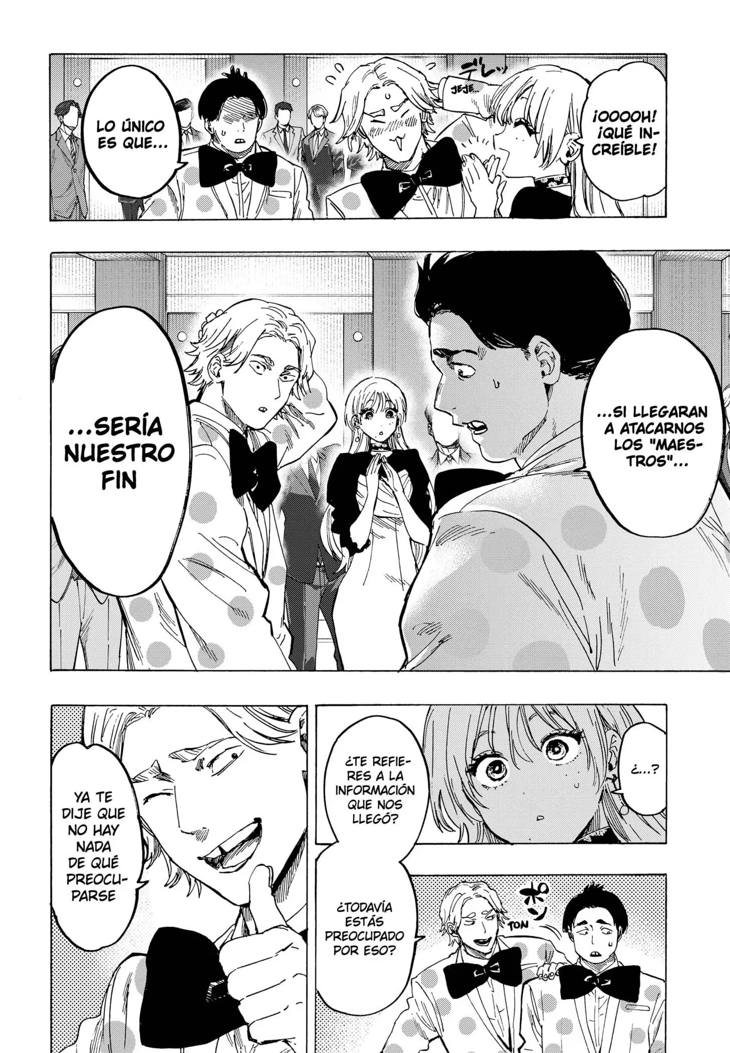 Read Marriage Toxin ES Manga Online