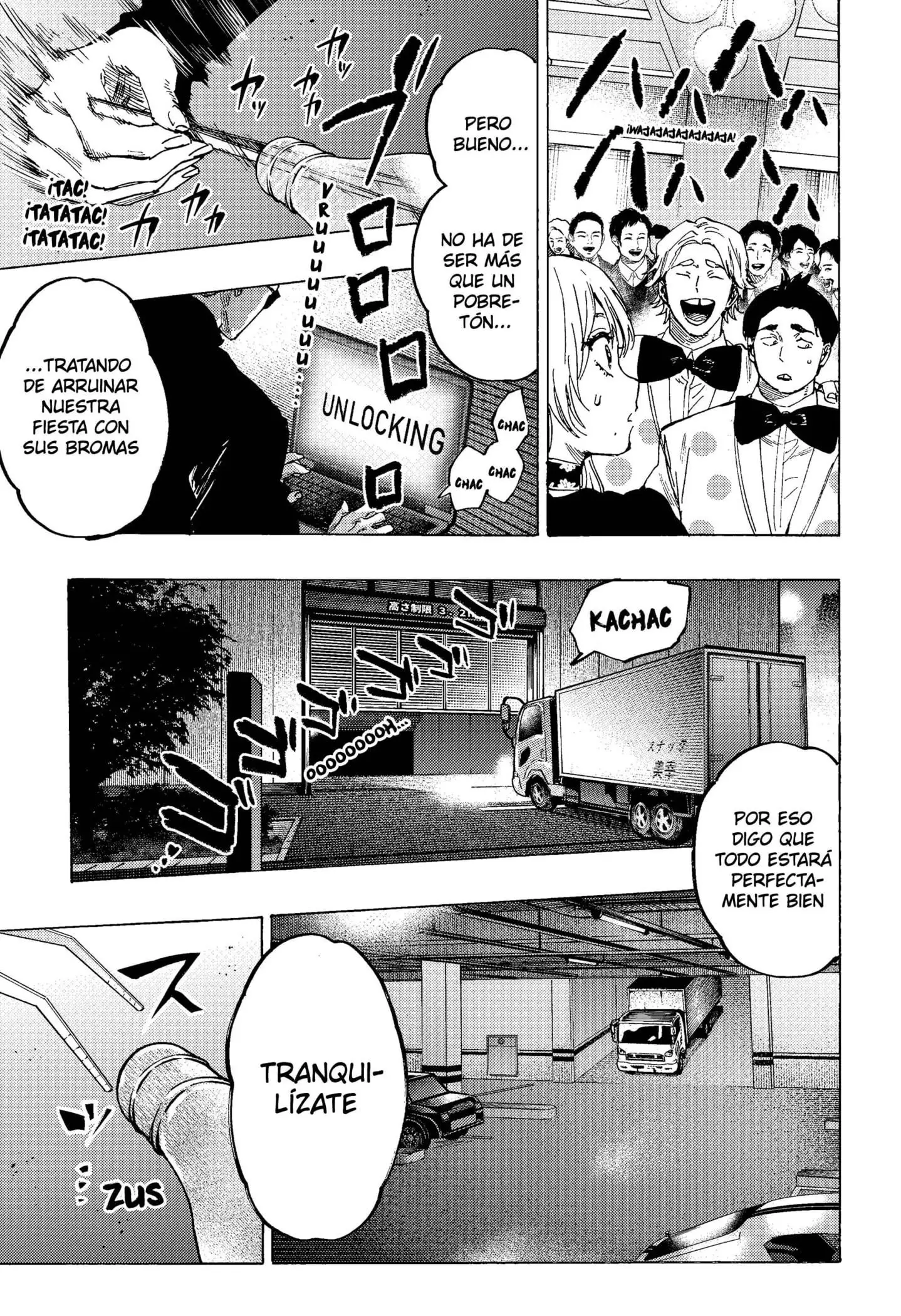 Read Marriage Toxin ES Manga Online