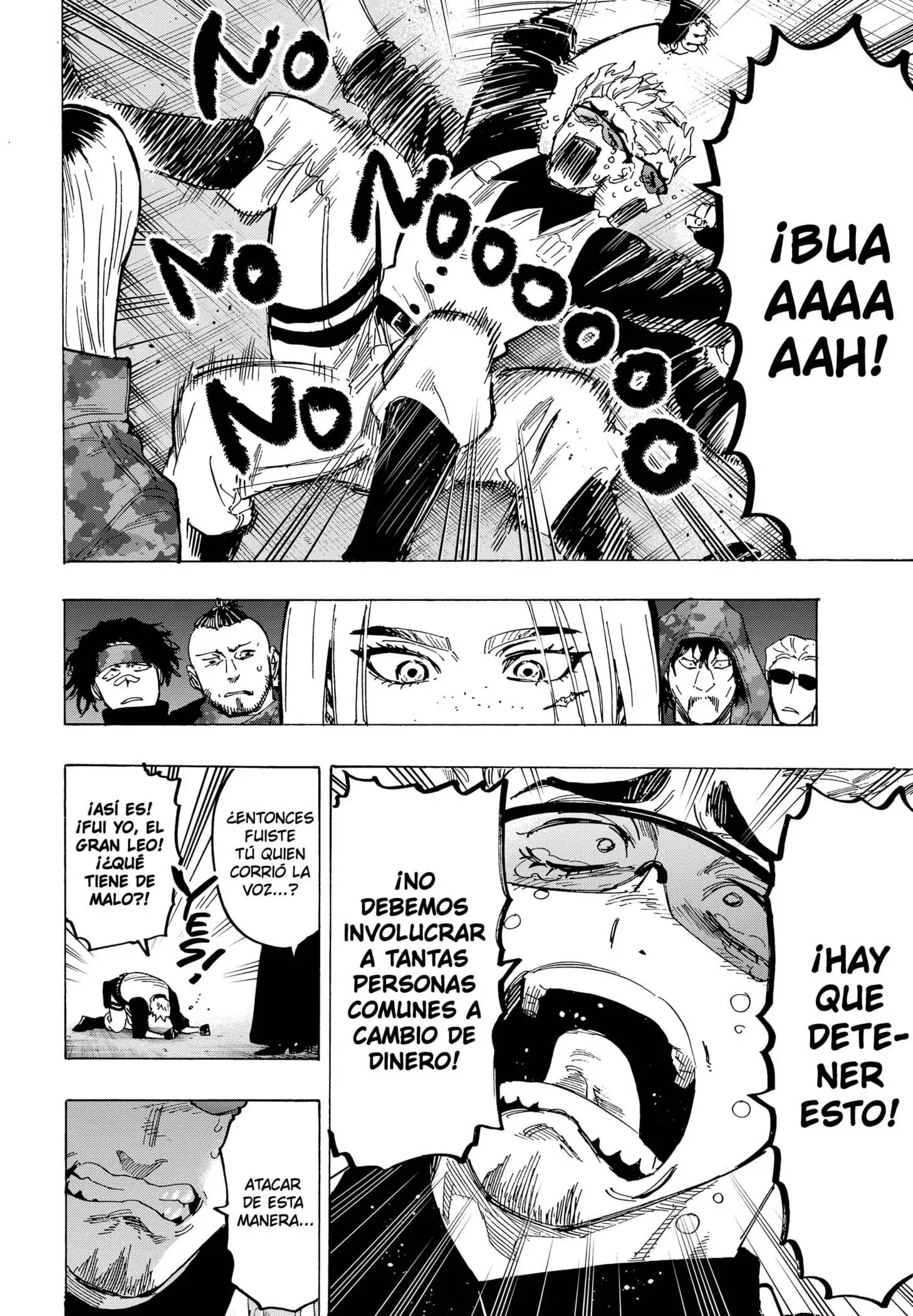 Read Marriage Toxin ES Manga Online