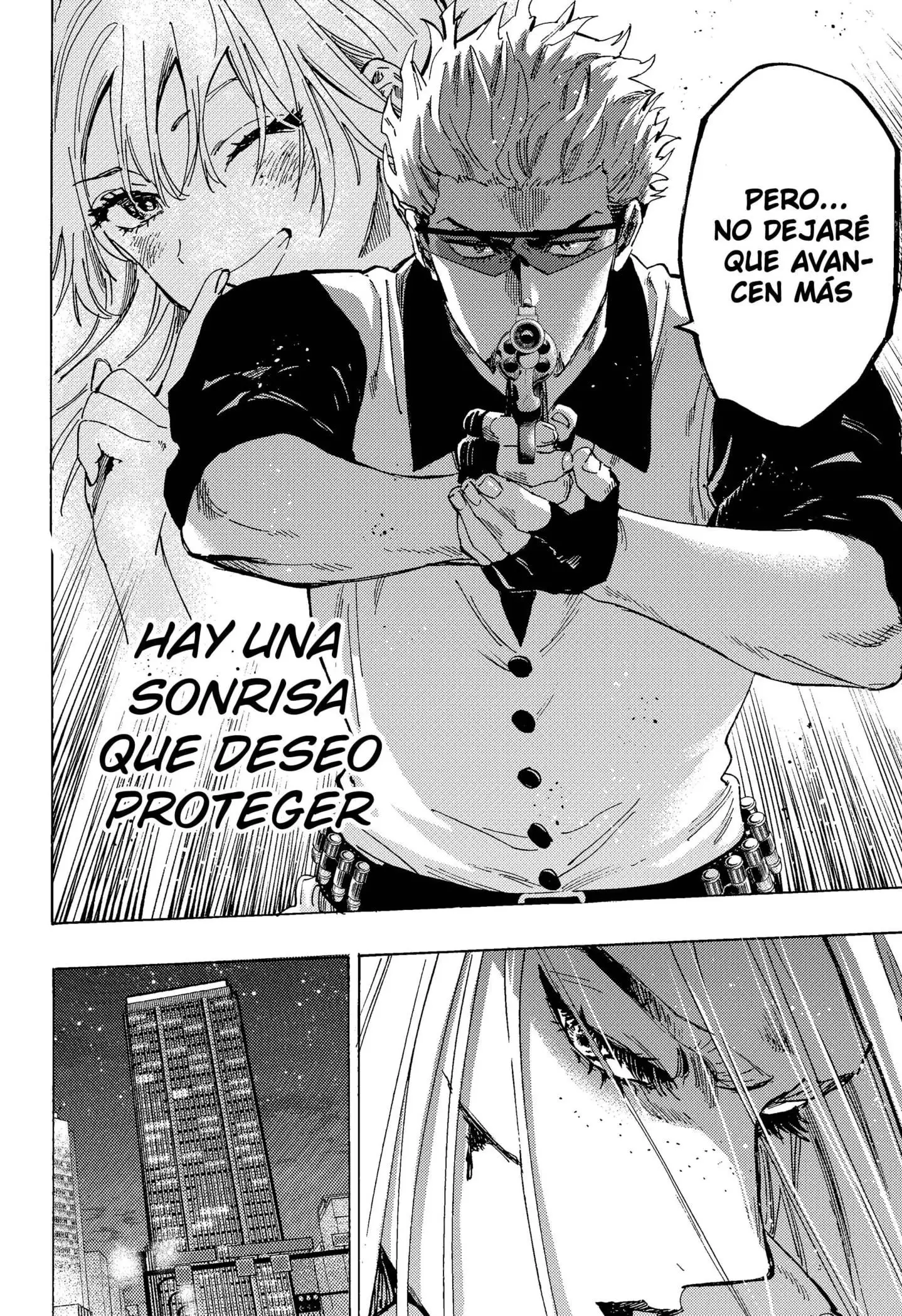 Read Marriage Toxin ES Manga Online
