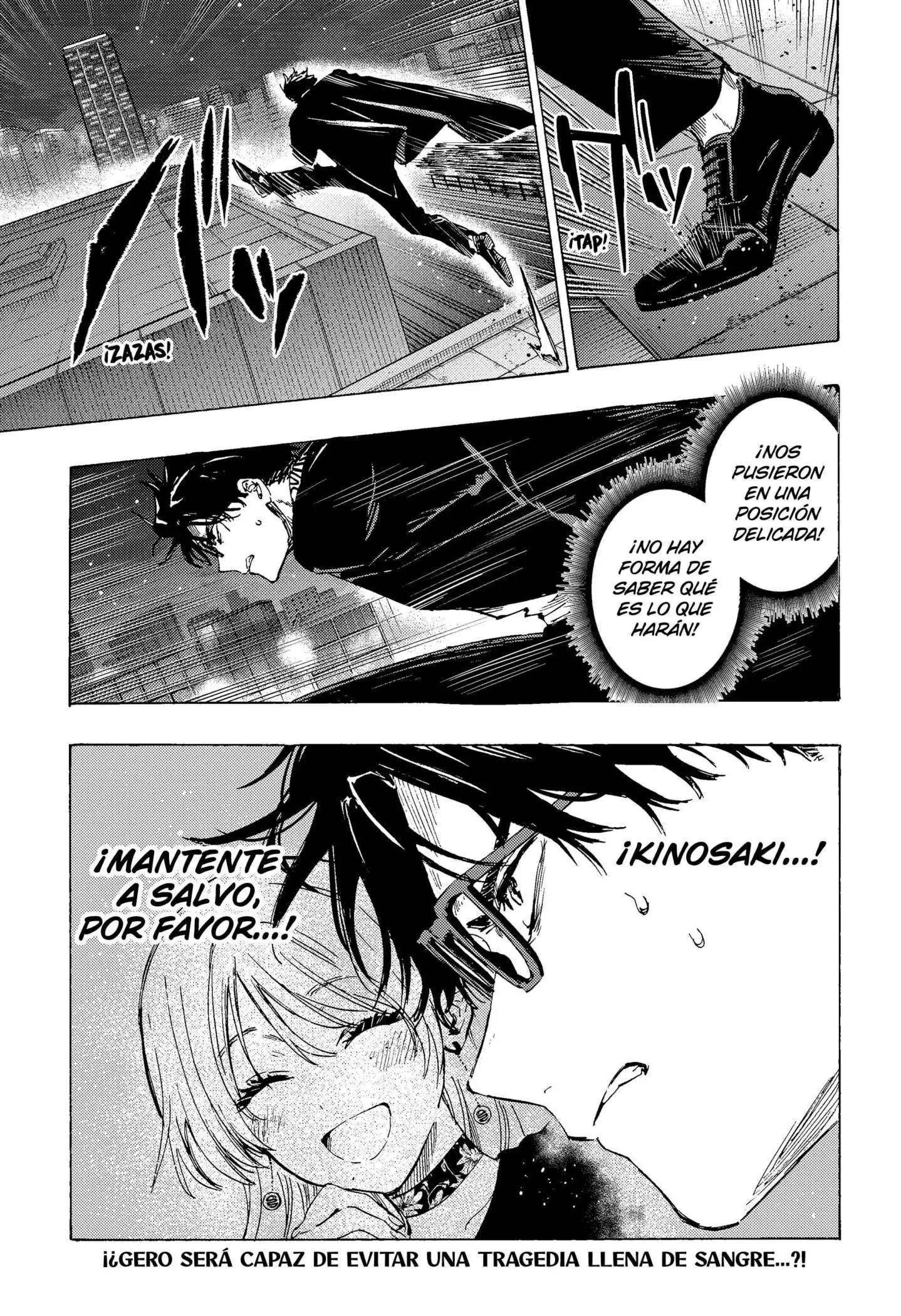 Read Marriage Toxin ES Manga Online