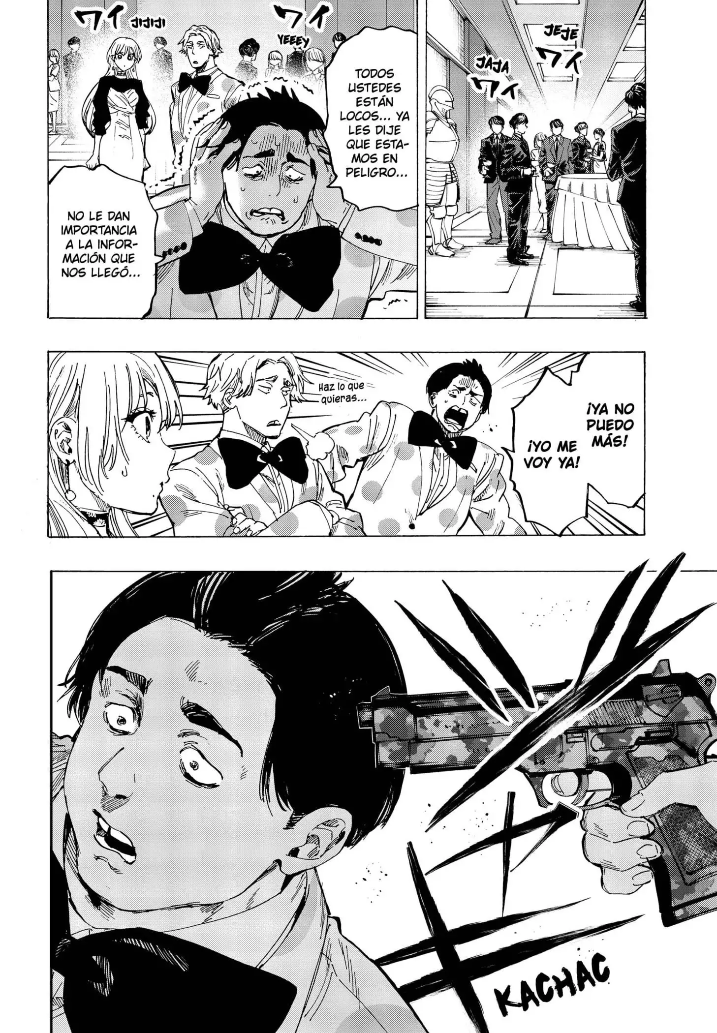 Read Marriage Toxin ES Manga Online