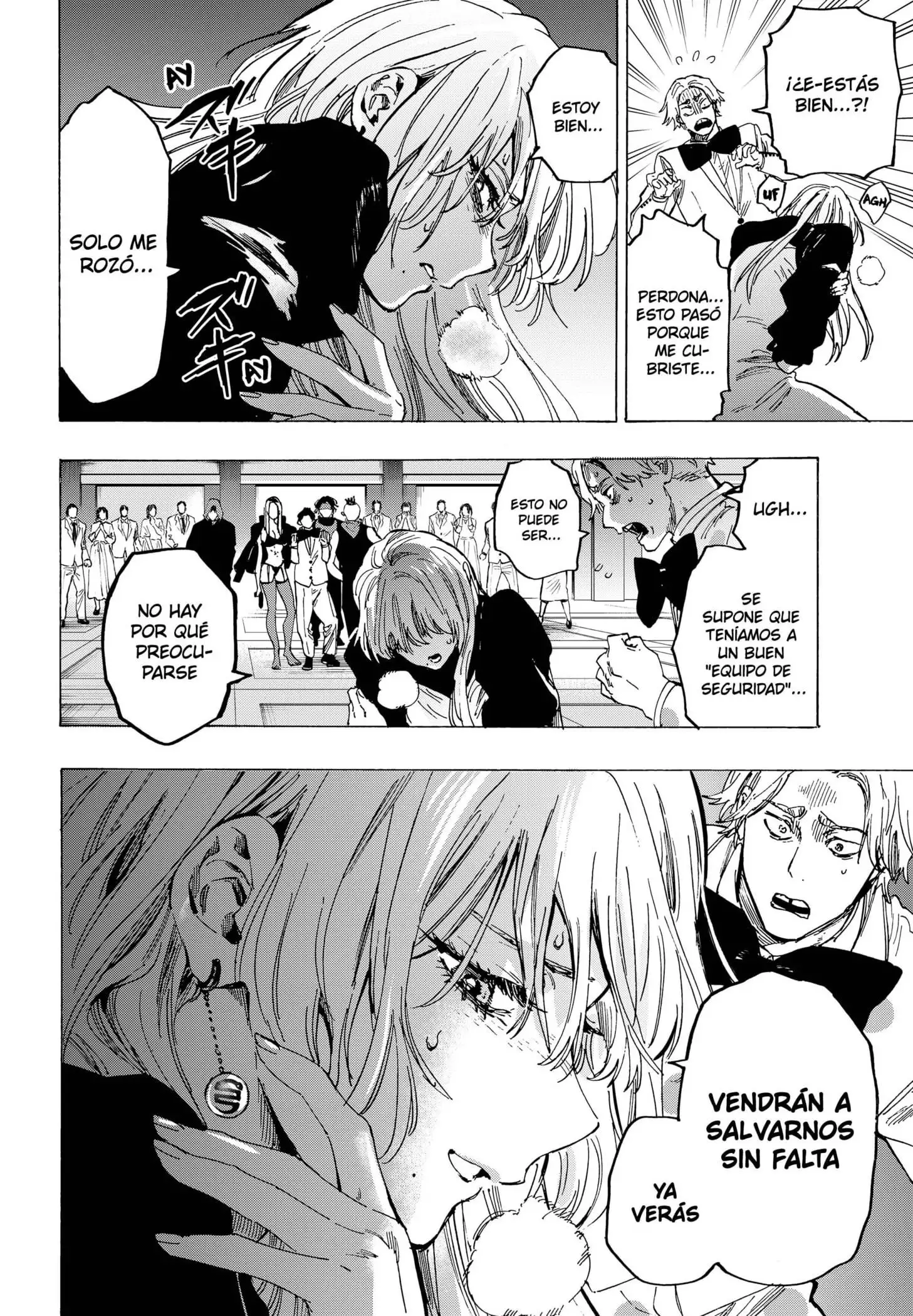 Read Marriage Toxin ES Manga Online