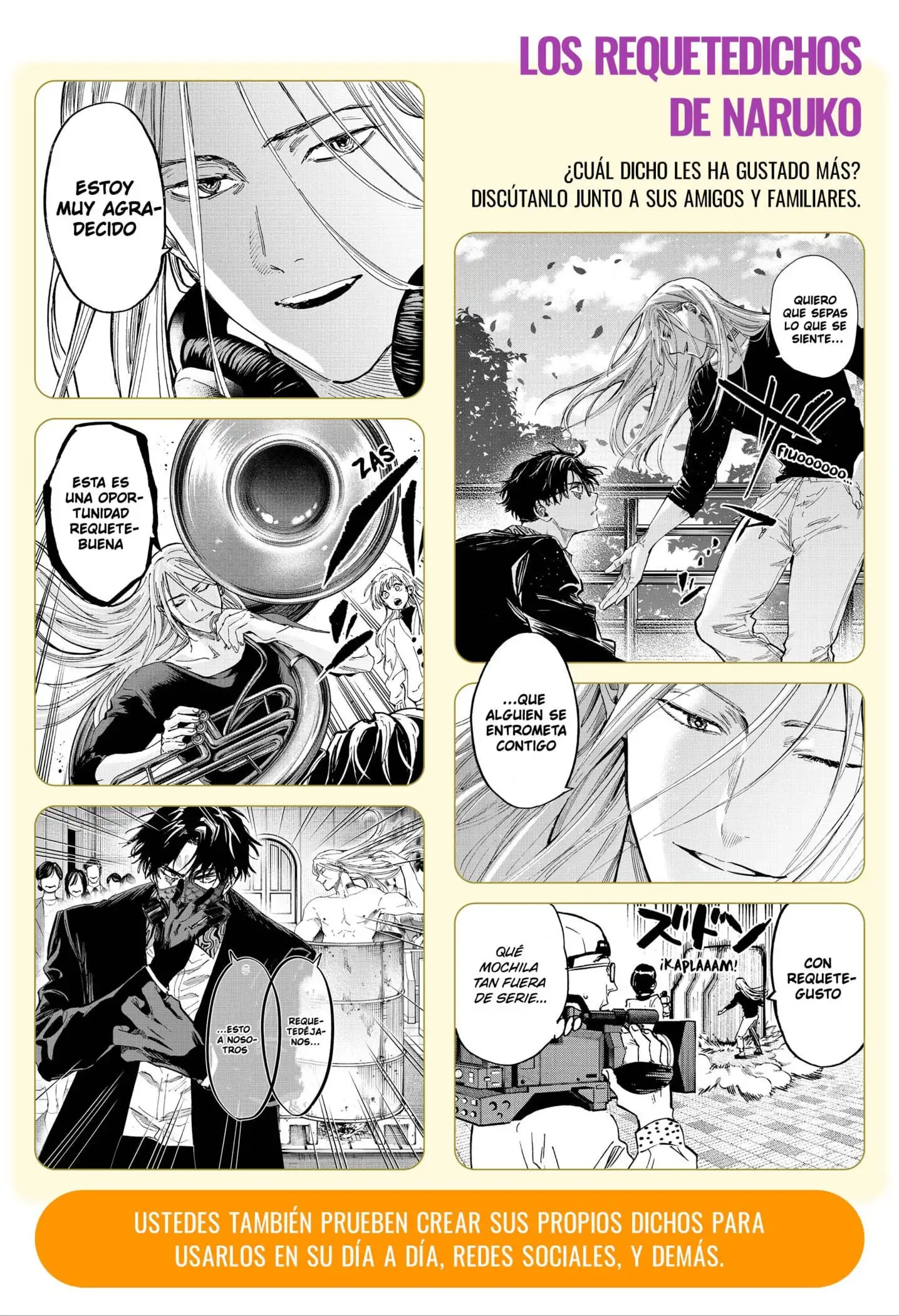 Read Marriage Toxin ES Manga Online