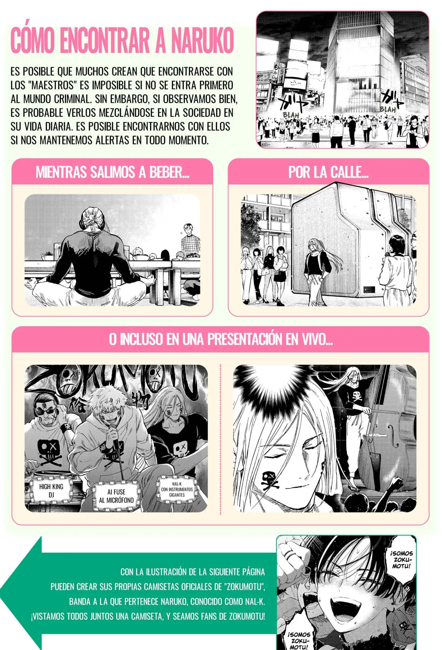 Read Marriage Toxin ES Manga Online