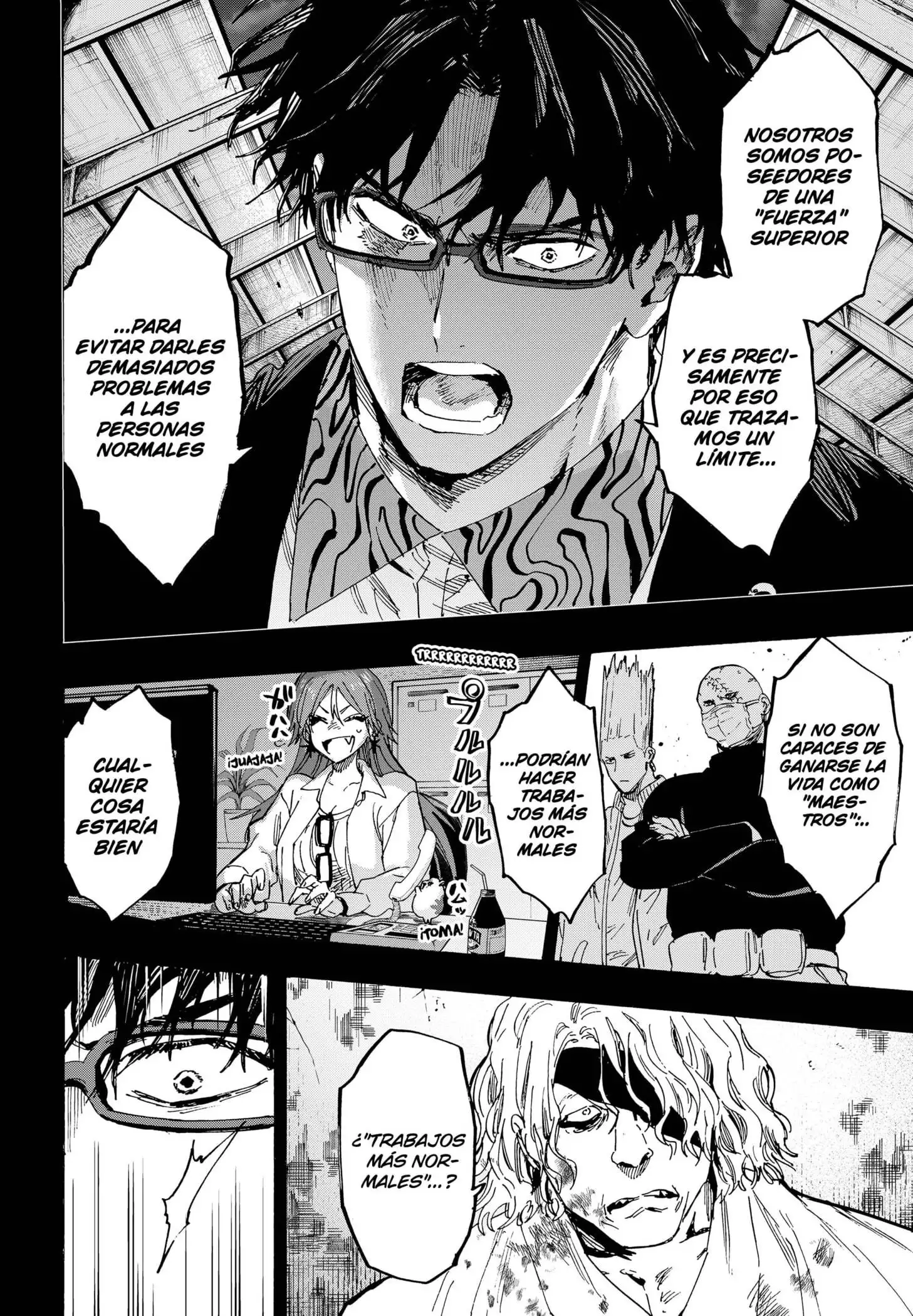 Read Marriage Toxin ES Manga Online