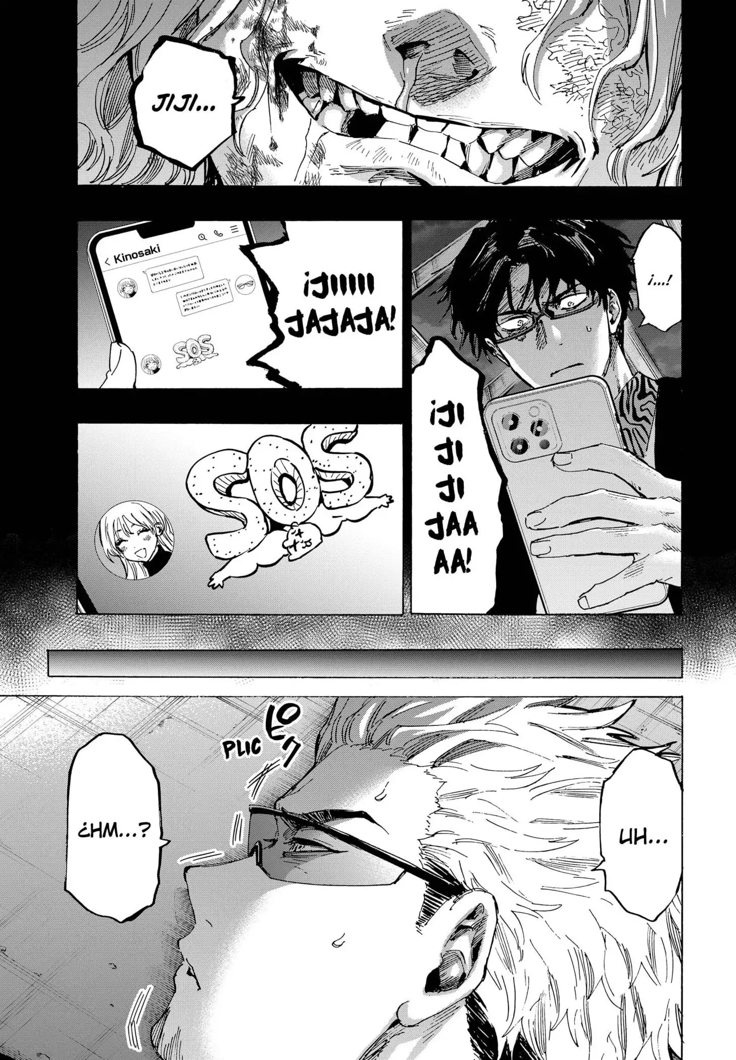 Read Marriage Toxin ES Manga Online