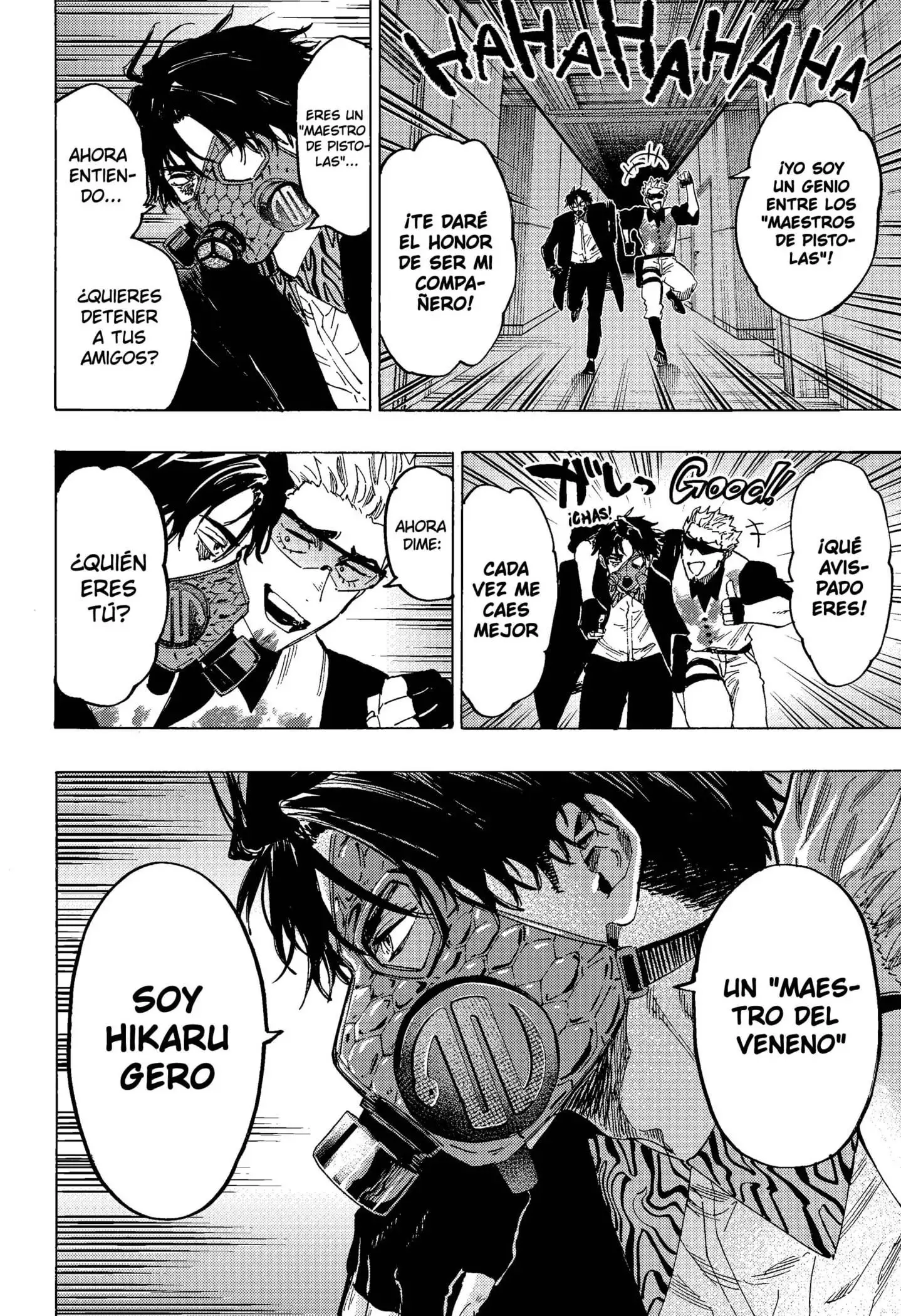 Read Marriage Toxin ES Manga Online