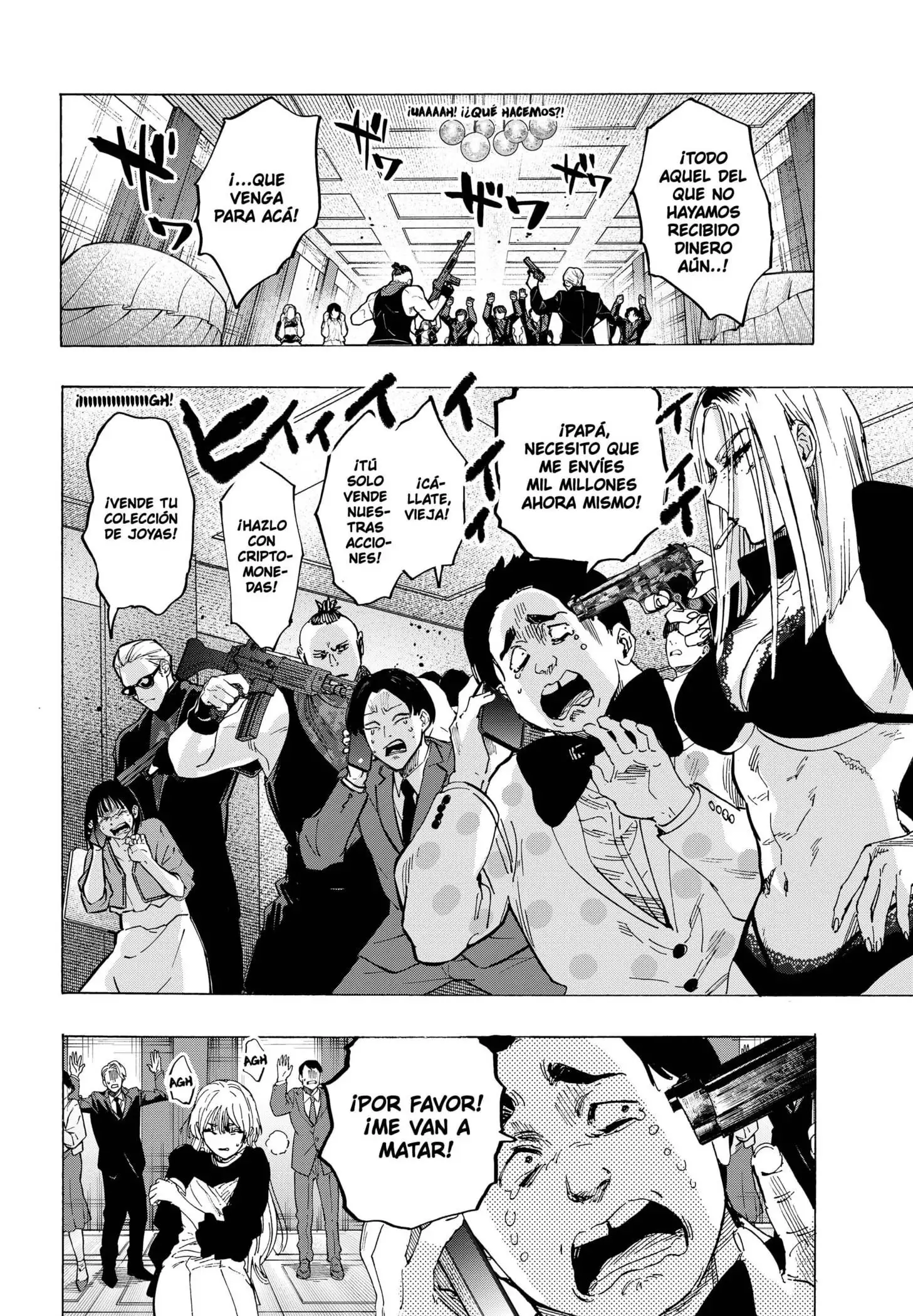 Read Marriage Toxin ES Manga Online