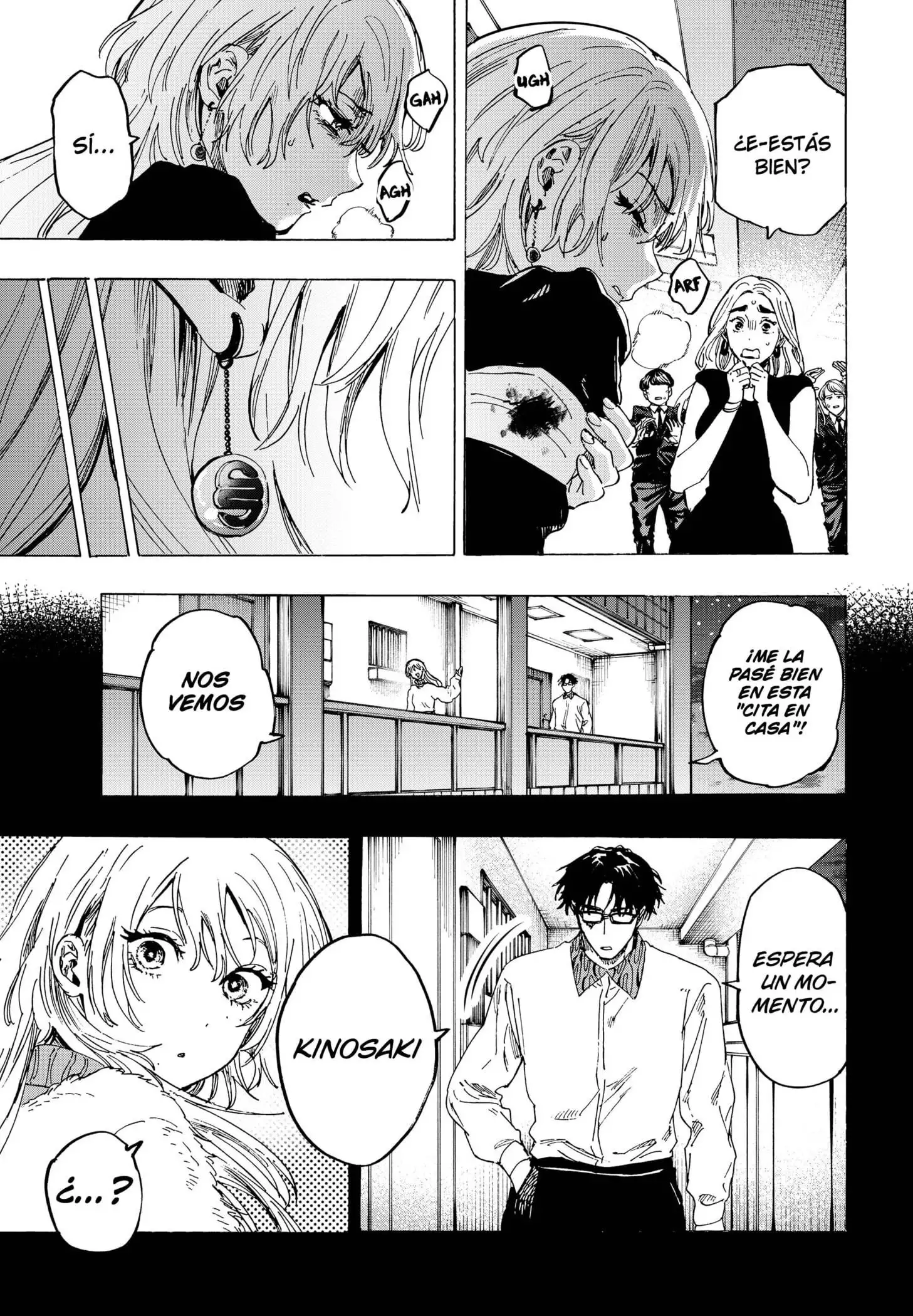 Read Marriage Toxin ES Manga Online