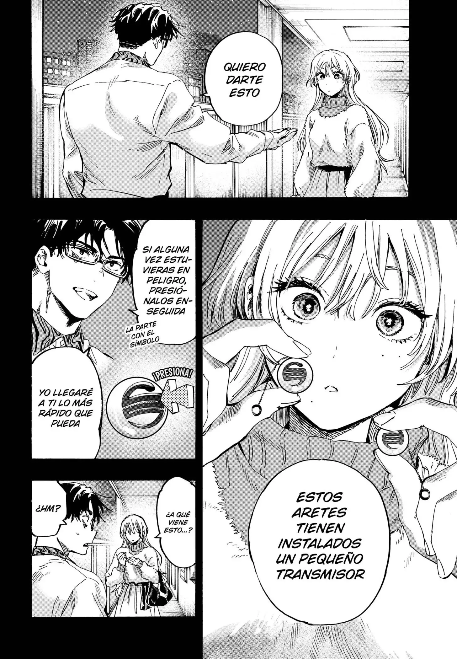 Read Marriage Toxin ES Manga Online