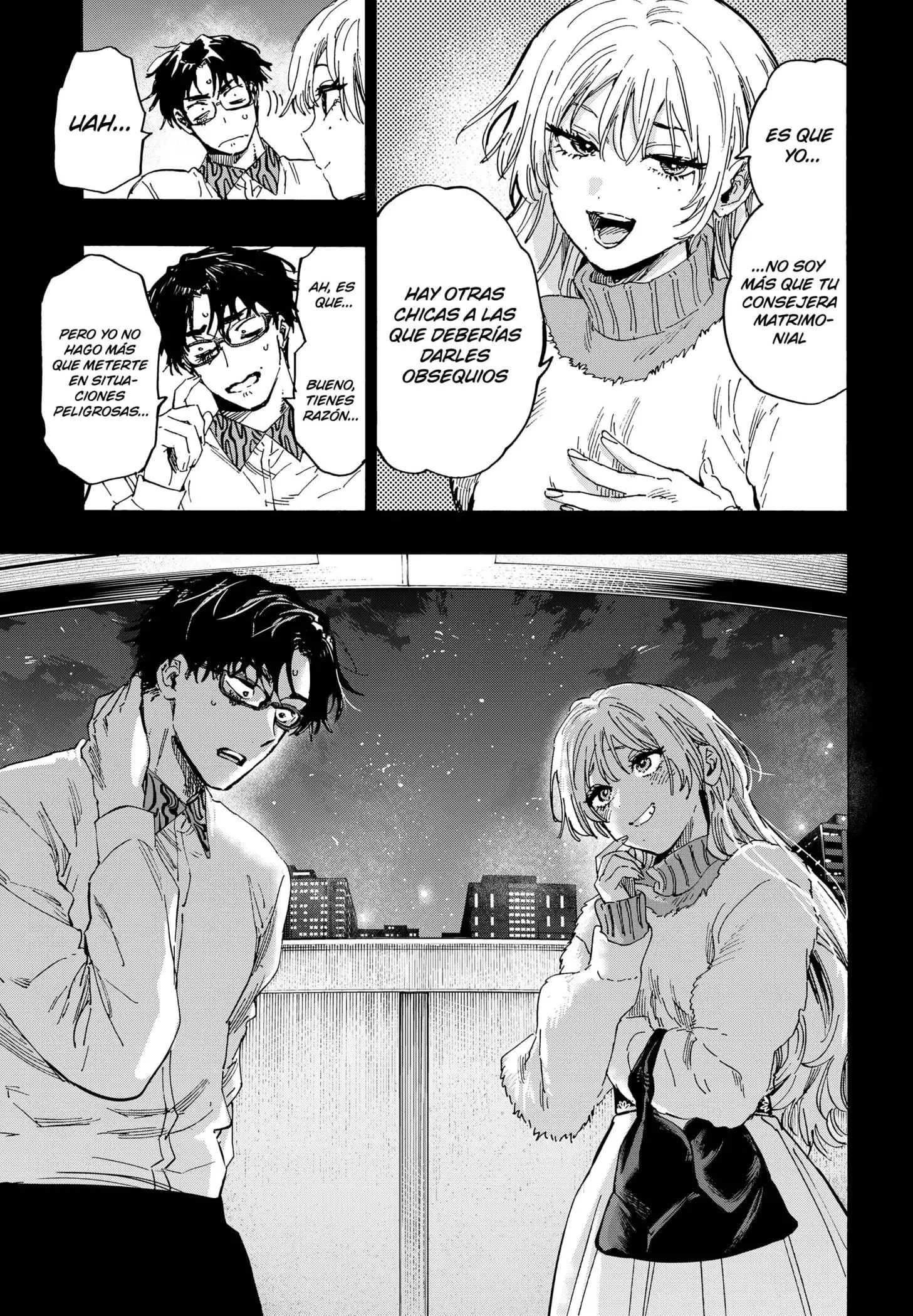 Read Marriage Toxin ES Manga Online