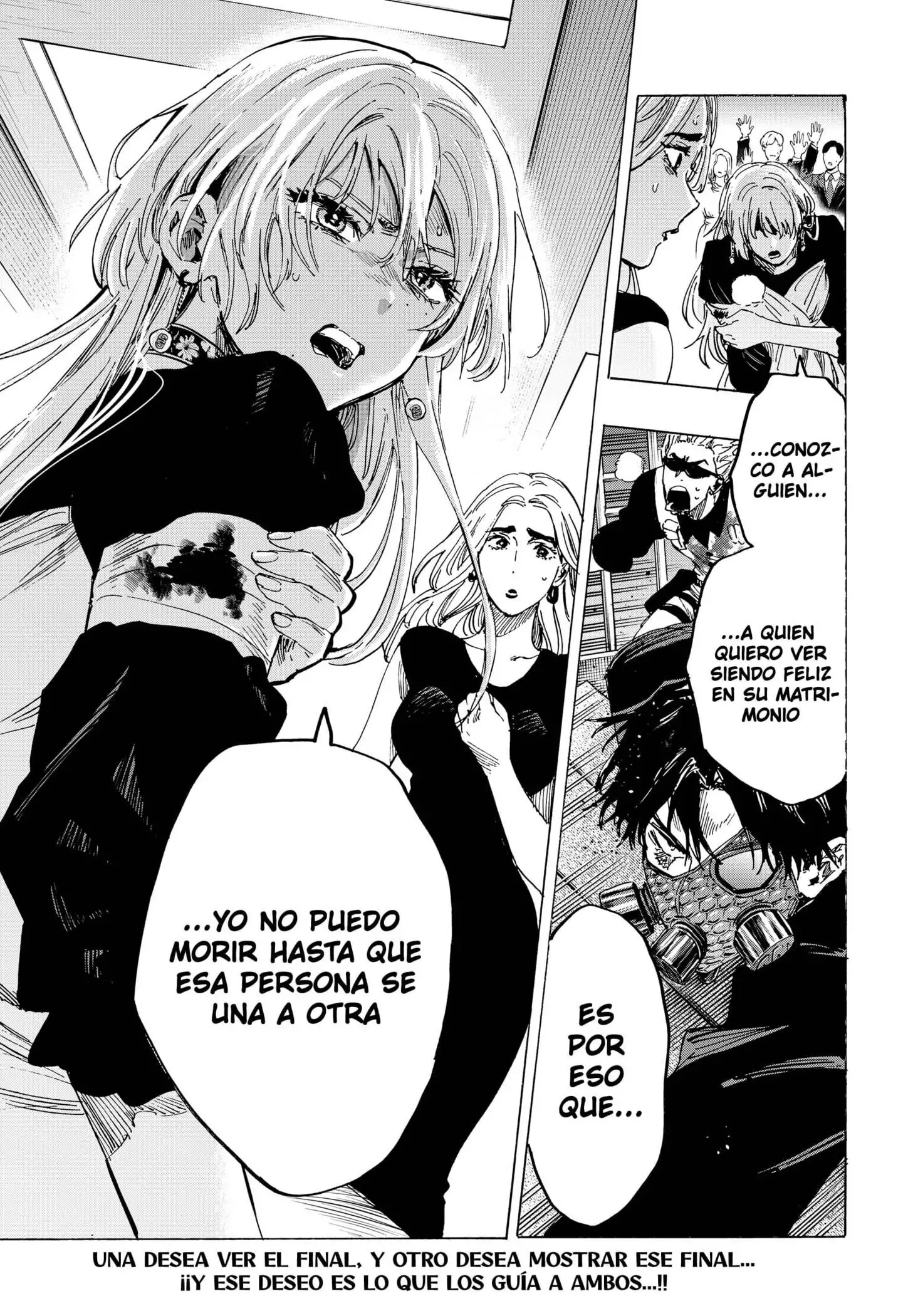 Read Marriage Toxin ES Manga Online