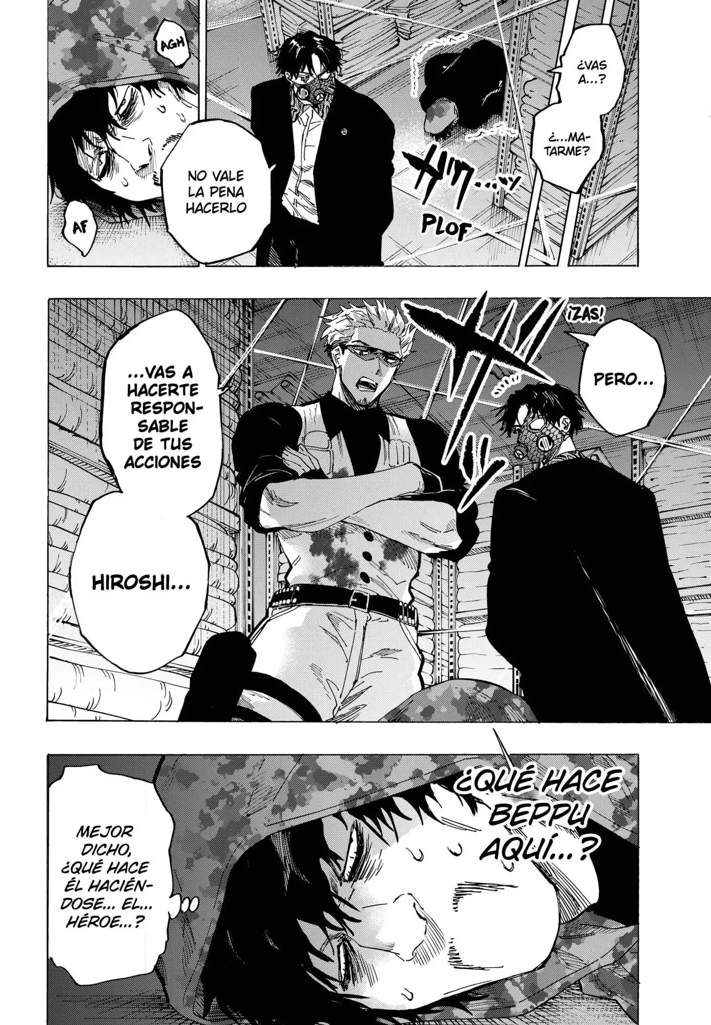 Read Marriage Toxin ES Manga Online