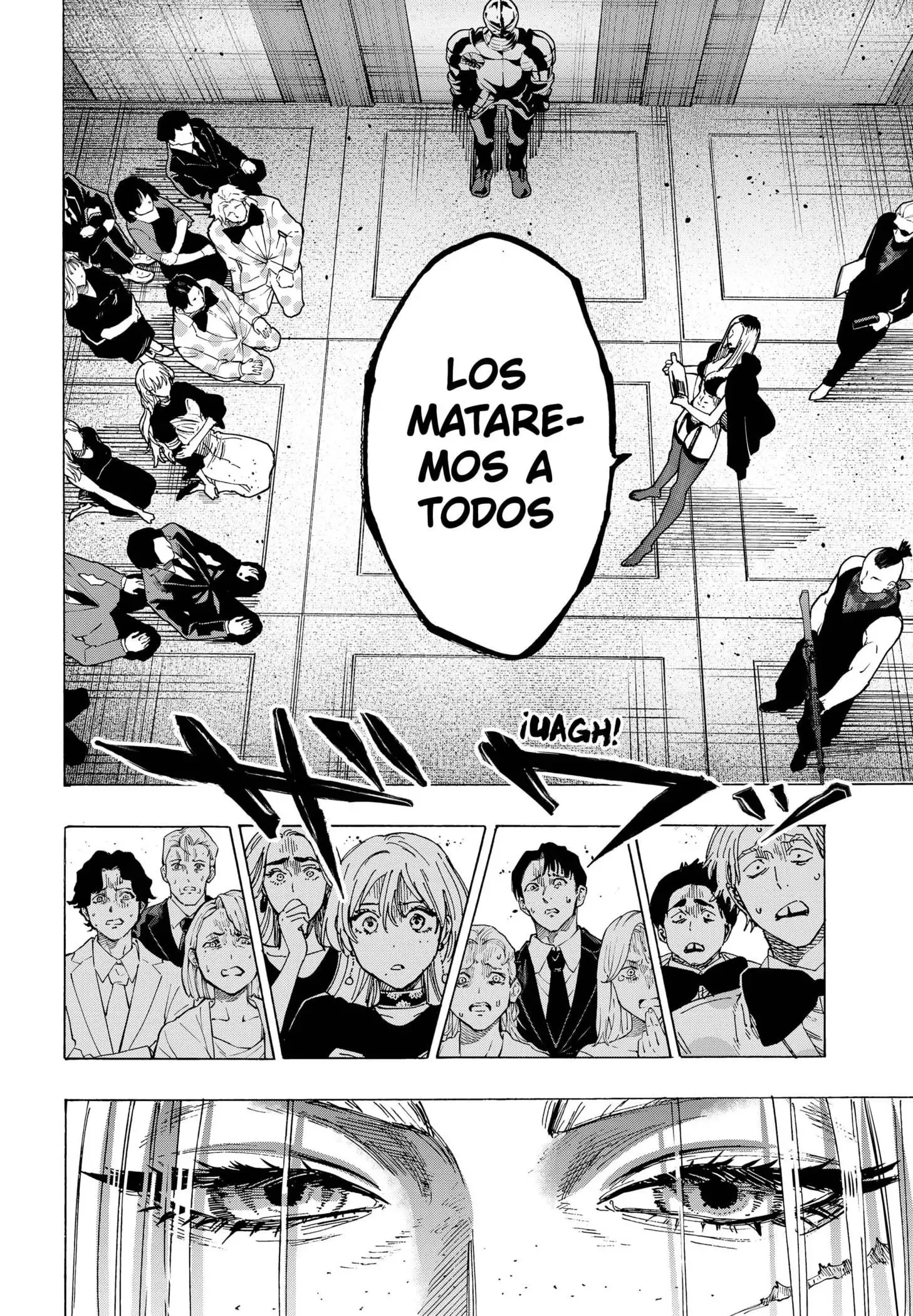 Read Marriage Toxin ES Manga Online