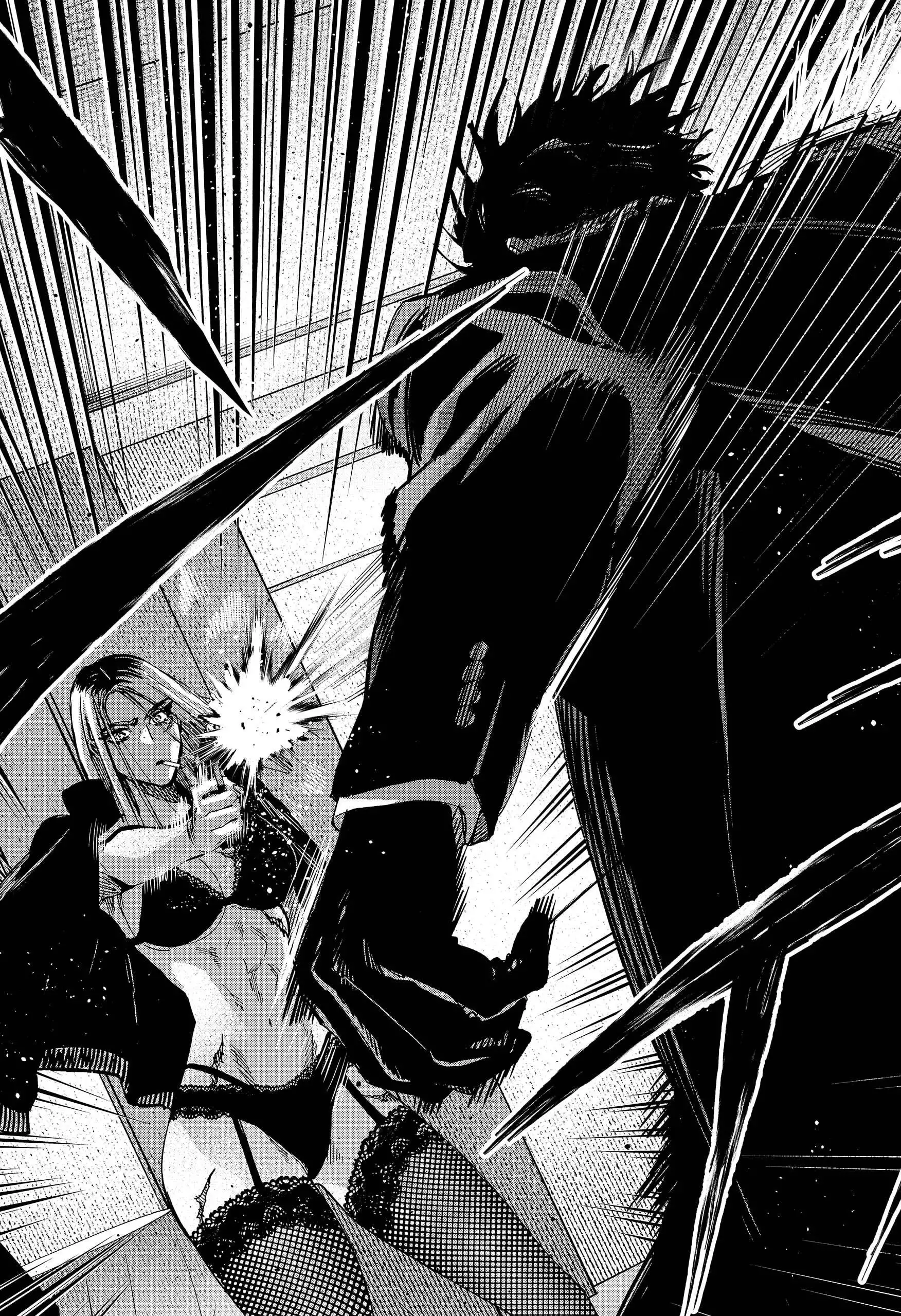 Read Marriage Toxin ES Manga Online
